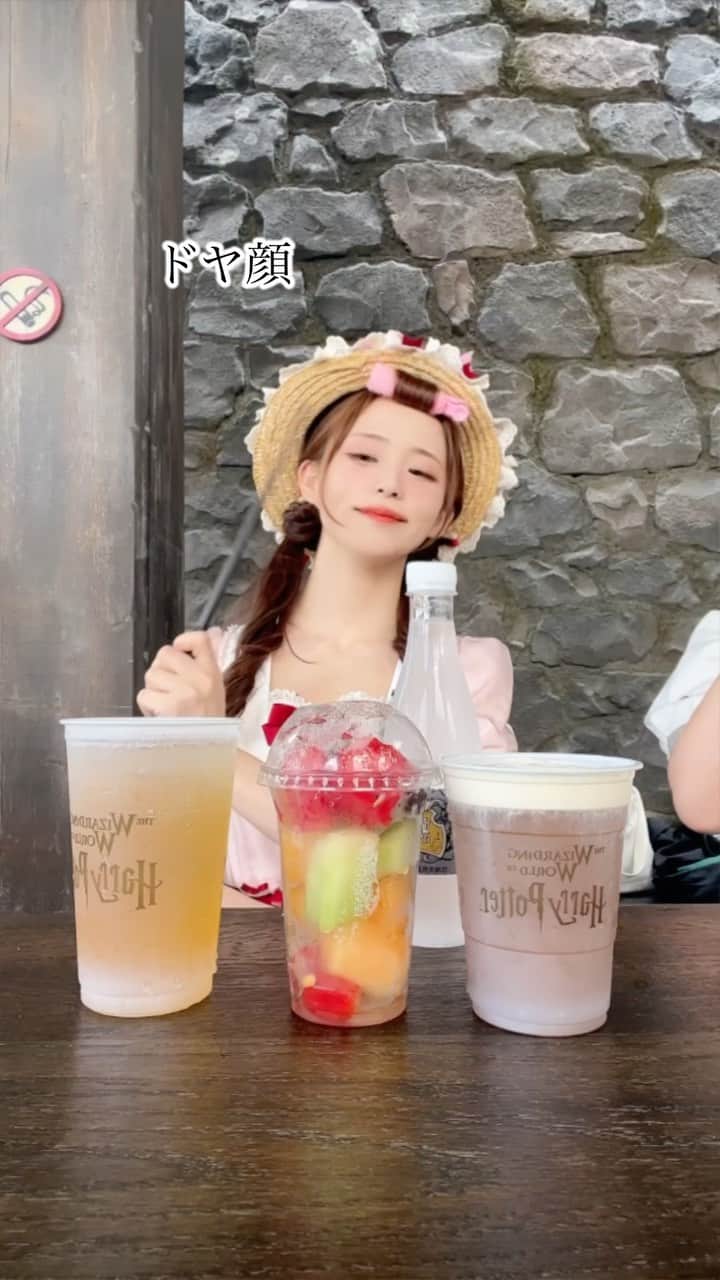 深澤翠のインスタグラム