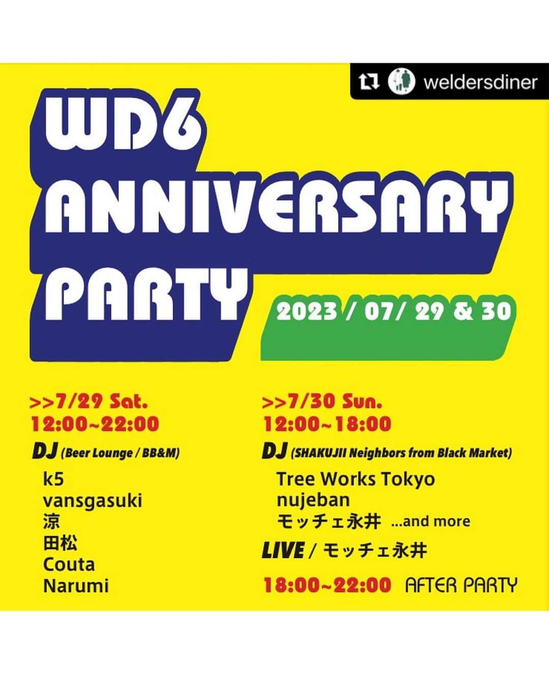 モッチェ 永井のグルメインスタ