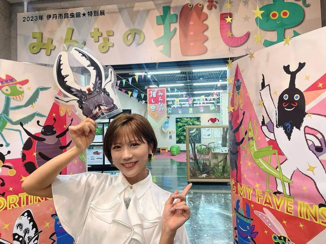 海江田麻貴のインスタグラム