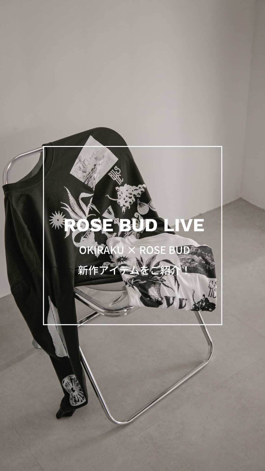 ROSE BUD（ローズバッド）のインスタグラム