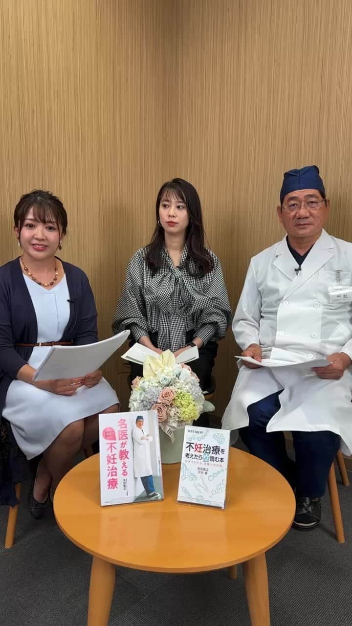 Oggi編集部のインスタグラム