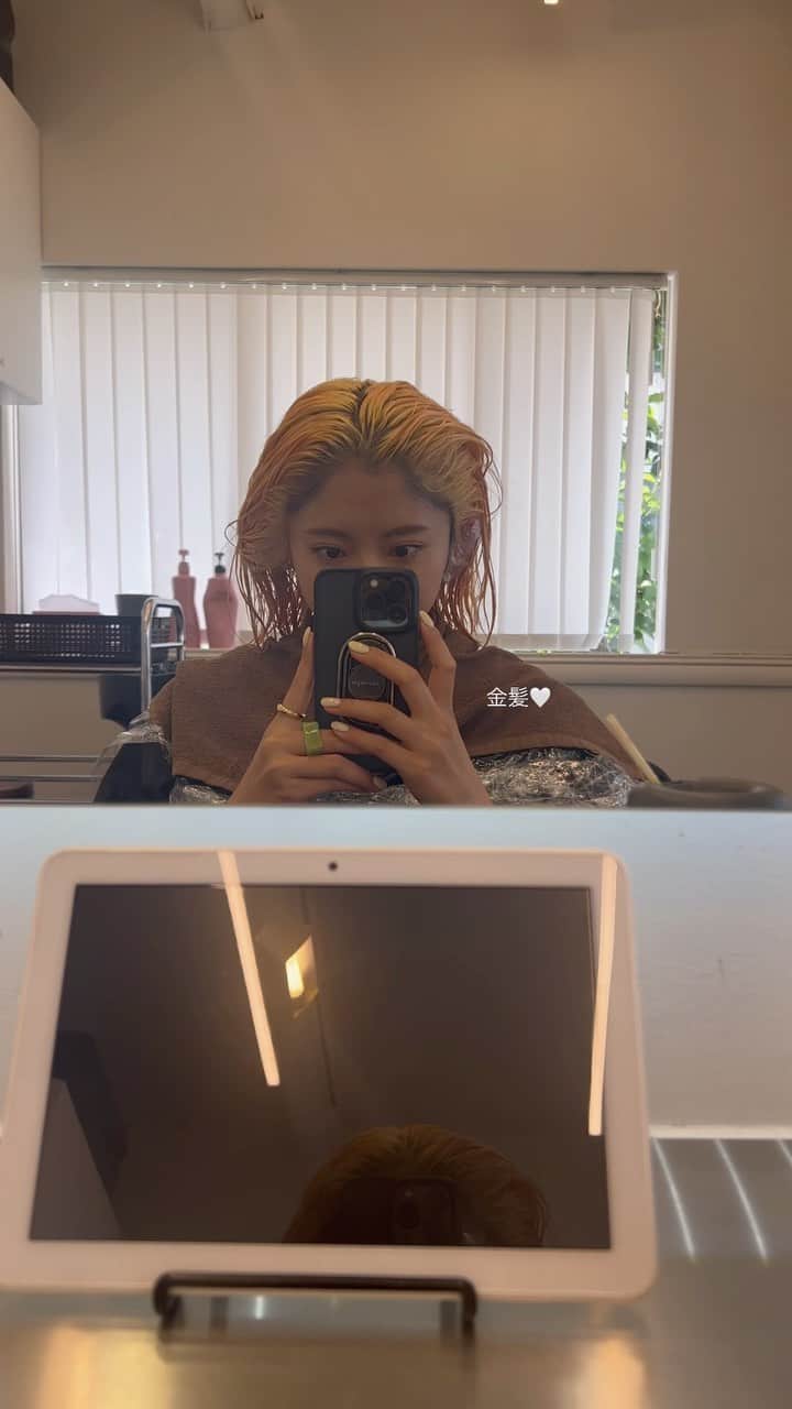 鈴本美愉のインスタグラム：「ヘアカラーチェンジ🧡」