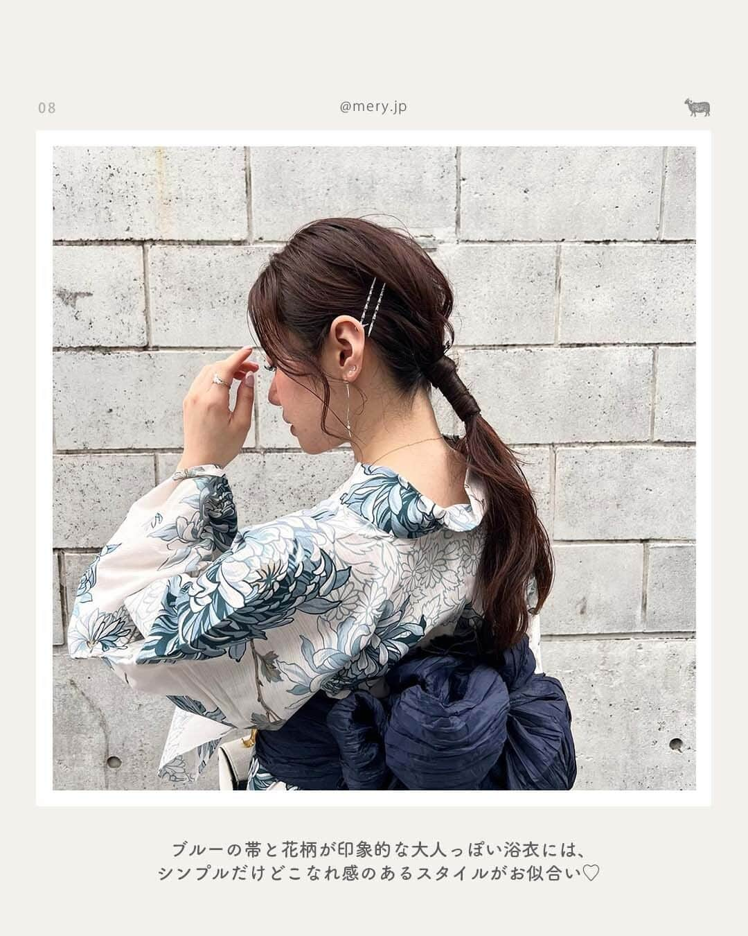 MERYさんのインスタグラム写真 - (MERYInstagram)「ミディアム・ロングさん向け🌙浴衣ヘアアレンジまとめ  これからの季節、花火大会やお祭りに行く機会が増えるかも！今年は浴衣を着て楽しみたいと思っているも人も多いはず🌻  今回はミディアム・ロングヘアさん向けの、浴衣に合うヘアアレンジをまとめてご紹介します♡ぜひ浴衣ヘアアレンジの参考にしてみてくださいね👘🤍  photo by @ren.eclair @__kmiii @rikawafuku_arashiyama @___ayn.414 @_.c015 @aoo____ao @lovemyprettyfairy  MERYでは他にも「かわいい」に近づけるさまざまな情報を発信しています。⁣ @mery.beauty コスメ・美容に特化した情報をお届け♡ @mery_giftsalon 選りすぐりのギフトを提案🎁 こちらもぜひチェックしてみてください！⁣  #浴衣 #浴衣ヘアアレンジ #ヘアアレンジ #ヘアアレ #ミディアムヘア #ロングヘア #夏祭り #花火大会 #夏ヘア #夏ヘアアレンジ #ヘアアレンジ簡単 #簡単ヘアアレンジ #大人ガーリー #浴衣ヘアアレンジ #浴衣ヘア #浴衣コーデ #浴衣女子 #浴衣アレンジ #ロングヘアアレンジ #ミディアムヘアアレンジ #みつあみアレンジ #まとめ髪 #まとめ髪アレンジ #編みおろし #ひつじヘア #大人ヘアアレンジ」7月25日 21時00分 - mery.jp