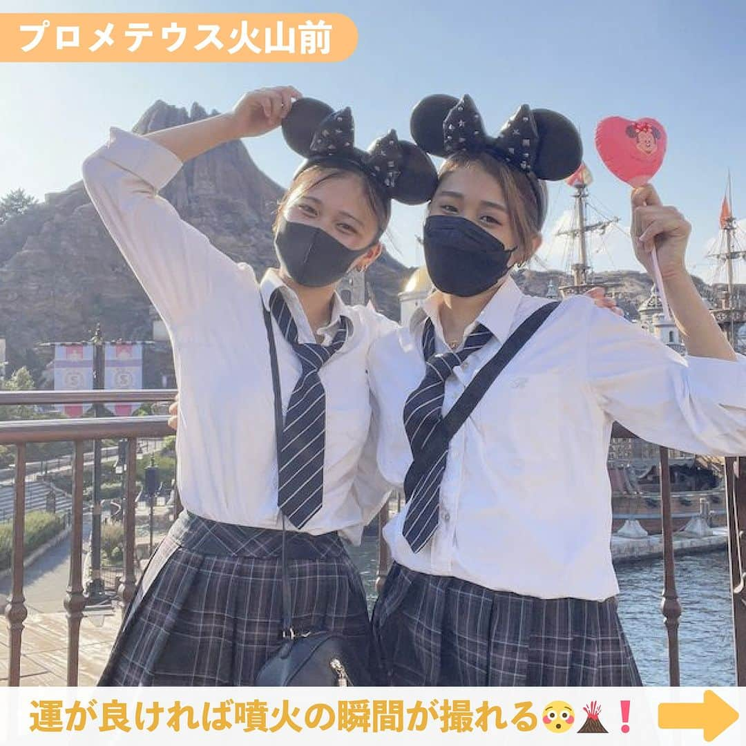 Nom de plumeさんのインスタグラム写真 - (Nom de plumeInstagram)「【7選!!】夏シー映え🐭💖🌊  友だちとの夏ディズニーで絶対映える✨ シーで撮りたいポーズや 場所を紹介するよ😉📸💘  保存すれば現地で役立つこと間違いなし👍🏻🌟 みんなも真似して撮影してみてね👀🔍  🟠photo by⚪️ @_sim_kano_ @krndy.jfom @i.am__keina @______honokaaaaa.08 @hana.s_03 @18chi._s2 @___.clzk  −−−−−−−−−−−−−−−−−−−−−−−−−−−−  Nomdeplumeで 紹介させていただける写真を募集中🧚‍♀️💜 素敵な写真が撮れたら #nomdeplume をつけるか このアカウントをタグ付けしてね💫  −−−−−−−−−−−−−−−−−−−−−−−−−−−− #夏ディズニー #jkの素敵な思い出 #fjkの素敵な思い出 #sjkの素敵な思い出 #ljkの素敵な思い出 #ディズニーシー #ディズニー映えスポット #ディズニー映え #制服ディズニー #制服ディズニーシー #jkディズニー #ディズニー写真スポット #ディズニーカチューシャ #ミニーカチューシャ #ディズニーコーデ #ディズニー映え #ディズニー映えスポット #ディズニー写真 #ディズニー写真スポット #仲良しポーズ #写真ポーズ #JKだからできること#JKにしかできないこと #jkにしか出来ないこと」7月25日 21時00分 - nomde_official