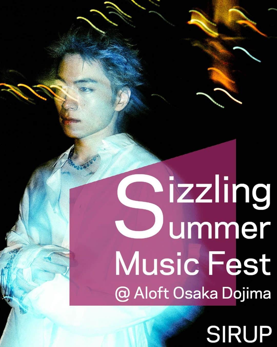 SIRUPのインスタグラム：「アロフト大阪堂島で Sizzling Summer Music Fest by Marriott Bonvoyにてアコースティックライブ with 井上惇志(showmore) @atsushi__inoue で参加します！ 久々のピアノとDuoでのライブなので楽しみ🤟🏻 いつもと違ったシチュエーションでメロウな夜を一緒に楽しもう！    ■詳細 日時：8.10 (木) 19:00-23:00 場所：アロフト大阪堂島   ■料金 一般：3,900円 VIPシート：19,500円（4名様まで利用可、ボトルシャンパン1本付）   #marriottbonvoy  #alofttosakadojima  #sizzlingsummermusicfest」