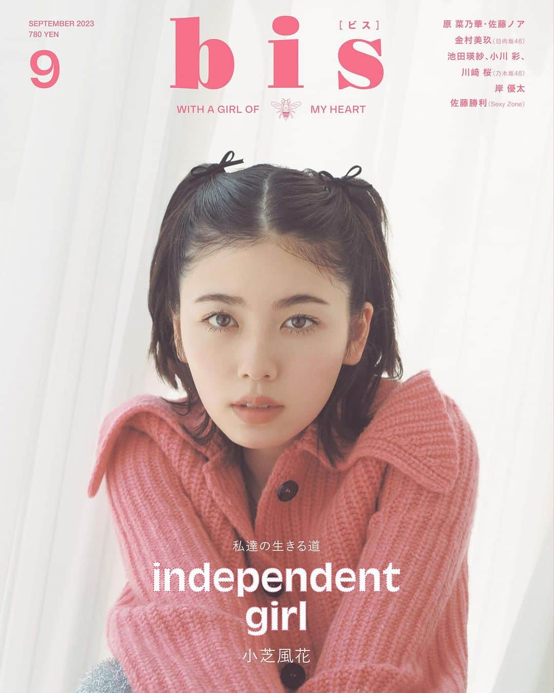 bis_web bis [ビス] のインスタグラム