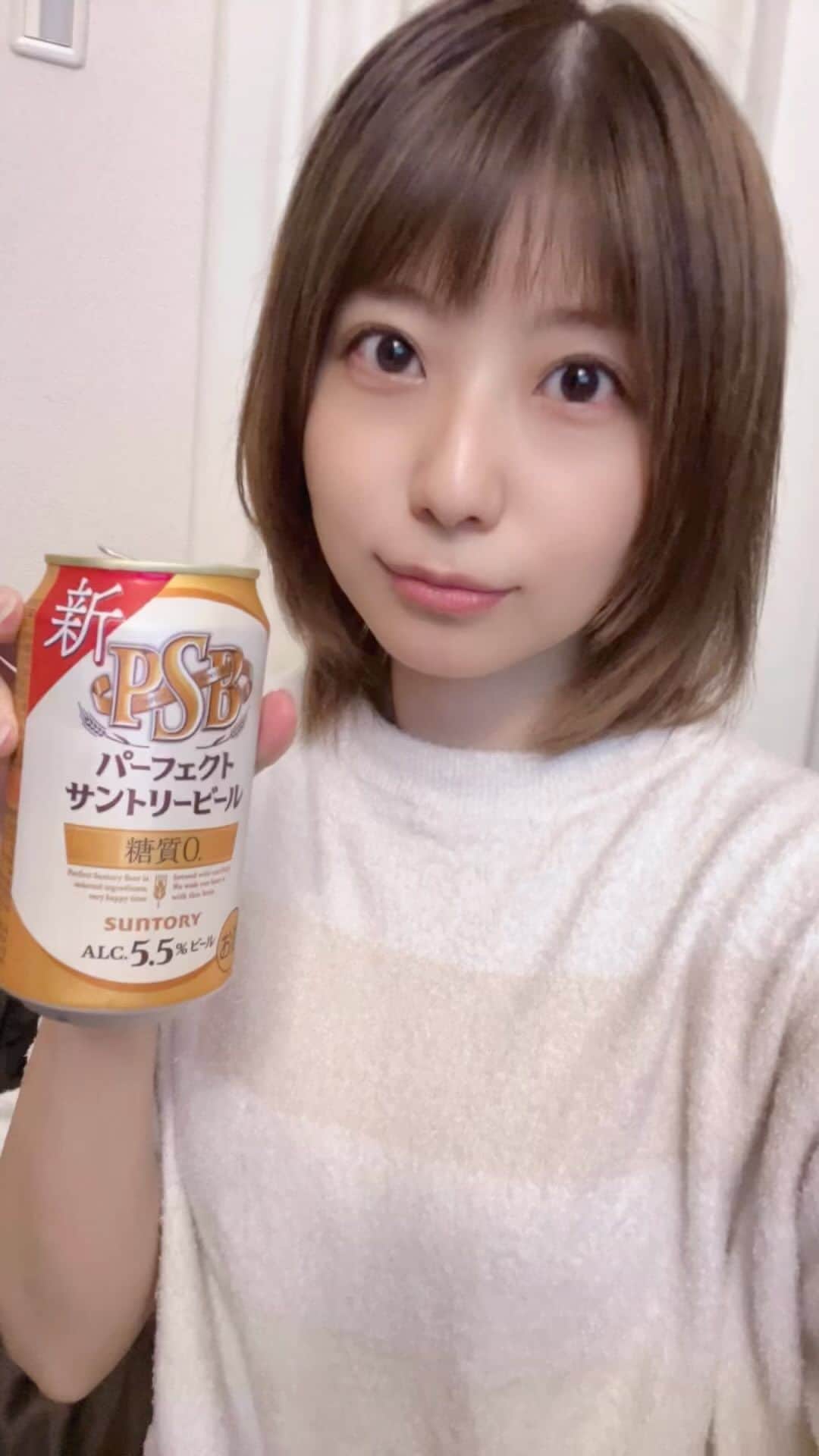 天野麻菜のインスタグラム：「ビール女子。3549」