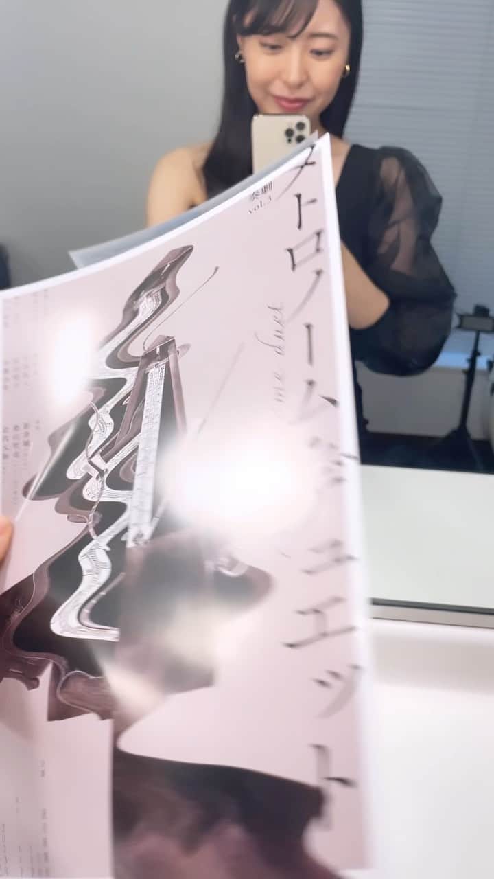 新倉瞳のインスタグラム：「明日から開幕の 奏劇「メトロノーム・デュエット」  昨日から稽古場入り 本日はもうばっちりメイクもしていただき場当たりでした！  Dress @m_maglie_le_cassetto_official 衣装はマーリエ着ちゃう🖤」