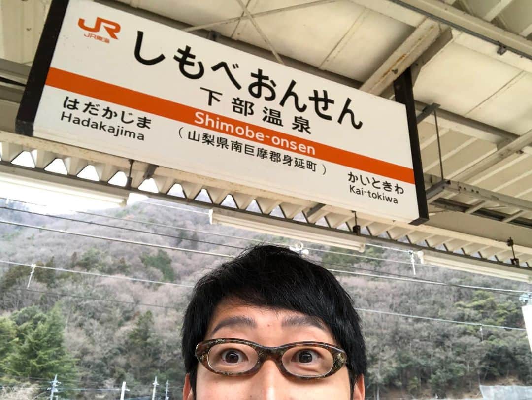 吉川正洋さんのインスタグラム写真 - (吉川正洋Instagram)「明日はお久しぶりにtvkで「鉄道ひとり旅」のお時間です。身延線編が20時に発車しますので、ご乗車お待ちしております！  #鉄道ひとり旅 #tvk」7月25日 22時15分 - dhyoshikawa