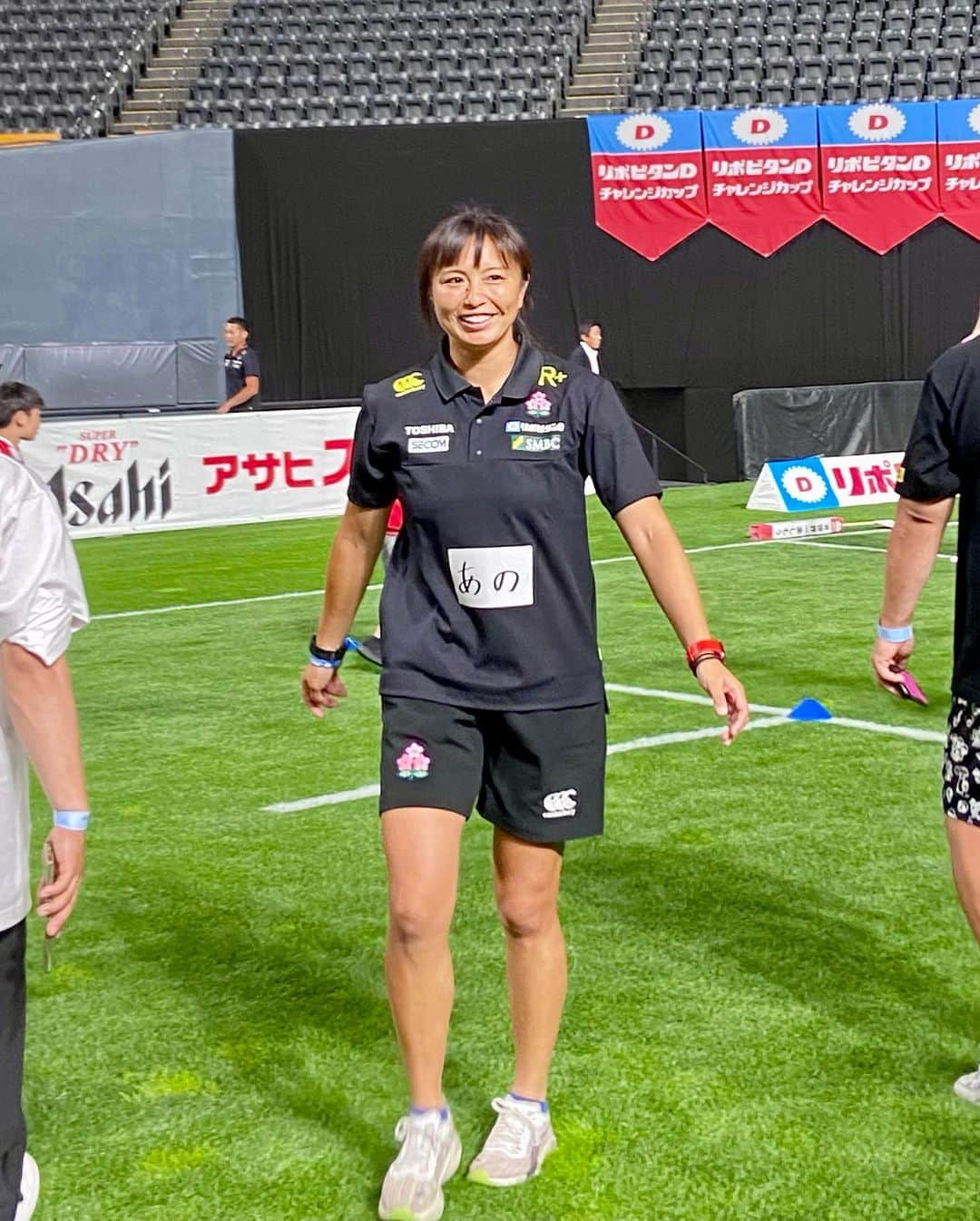 桑井亜乃のインスタグラム：「※ 🏆リポビタンDチャレンジカップ2023 🇯🇵日本代表 vs サモア代表🇼🇸 🏟️札幌ドーム  🏉日本代表戦前に…  #ファイトイッパーツ親子ラグビーチャレンジ ✨ 今回は講師として参加させていただきました🫡  地元北海道でも素敵なイベントに参加させてもらえて幸せです☺️ なまらめんこい子どもたちと一緒に盛り上がりました🧒🏻👦🏻 1番楽しんでたかもしれません🧏🏻‍♀️ 参加してくださった皆さん♡ 楽しい時間をありがとうございました😌  最強サポートもありがとう♡ @iam_yu07 @harukorean   今週は大阪•花園ラグビー場🏟️ 🇯🇵日本代表 vs トンガ代表🇹🇴  私はリポビタンブースにいるので、リポビタンDを飲みに来てください😁 ※子どもにはゼリーがあります🥤  ファイトイッパーツ！✊  #大正製薬 #リポビタンdチャレンジカップ2023 #ファイトで応援 #リポビタンアンバサダー #gowiththebrave  #アルカス熊谷 #panasonicwildknights #rugby7s #ラグビー #ラグビー日本代表 #サクラセブンズ #ラグビー #rugby #女子ラグビー #レフリー #referee #八木橋百貨店 #canterbury #puma #五反田病院 #きたもと脳神経外科クリニック #解説 #コメンテーター #commentator #女子アスリート #anokuwai #worldseries #オリンピック#rio2016 #paris2024」