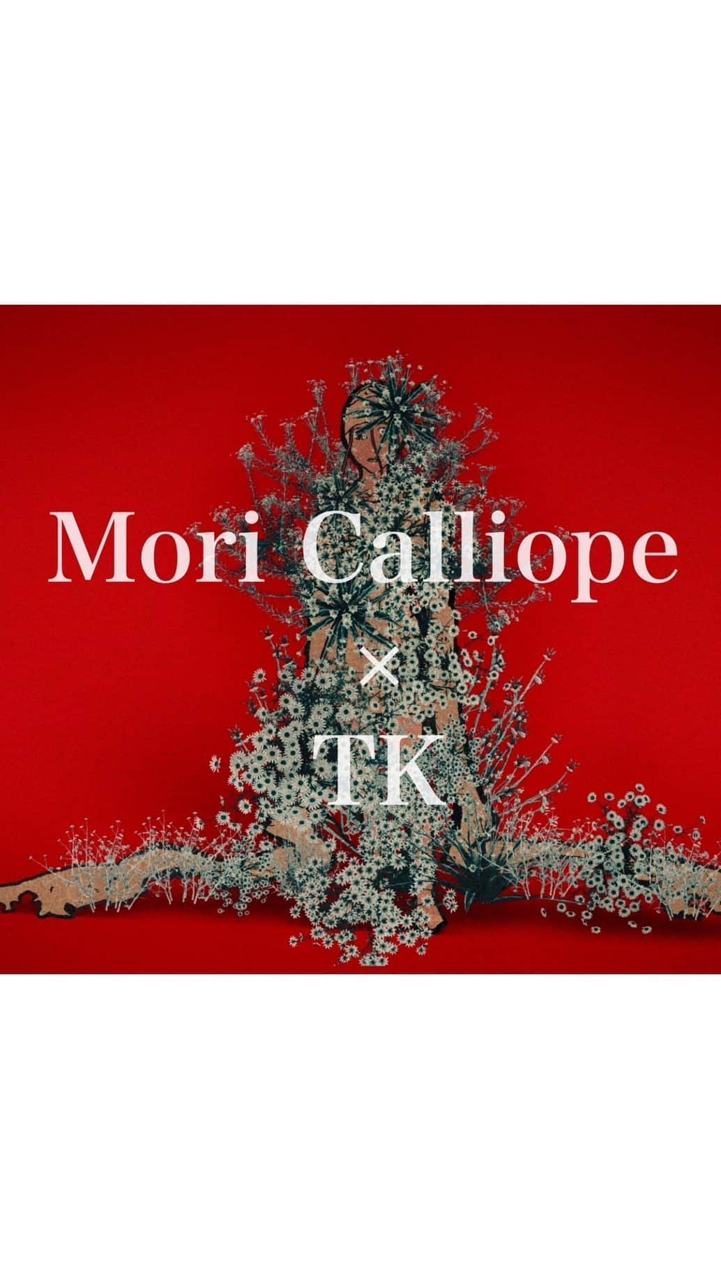 北嶋徹のインスタグラム：「⠀ six feet under / Mori Calliope Produced by TK Composed & Arranged by TK Lyrics by Mori Calliope / TK  Guitar & Programming: TK Drums: Tatsuya Amano (Crossfaith)  Bass: Yoshida Ichiro Untouchable World Piano: Sara Wakui Sax: Cameron  Mixed by TK with Hiraku Someno (Styrism) Mastering: Giga  Direction&VFX / BUDDHA INC. Animation / ido  Animation assistant sxoi hurle Karasane cacaotane Akiya Lemonsour」