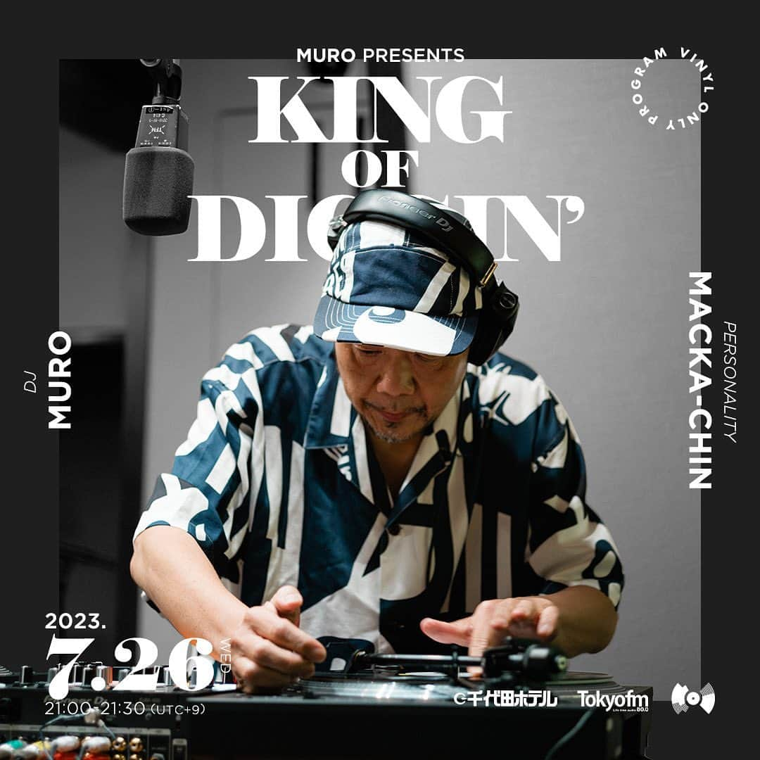 MUROさんのインスタグラム写真 - (MUROInstagram)「今夜の　@tokyofm_official での @king_of_diggin は、昨日7月25日に ㊗️誕生日を迎えられたアースウインド&ファイヤーの ベーシストでも有名なVerdine White氏の MIXをお届け致しマス✨🎸 今夜も21時からの30分間、 レコードでノンストップの「音の旅」に 是非お付き合いください♪📻 #20230726 #tfm_kod  #vinylonlyprogram  #kingofdiggin #千代田ホテル  #hbd🎂 #verdinewhite  @opec_hit @junyashimizu @kentaro4139575 @lililililililillil @yosuke_nakagawa_ @m.o.tr @patowaclub @karaninsta @habari_wood  Photo: @murakenphoto 📷」7月26日 7時55分 - dj_muro