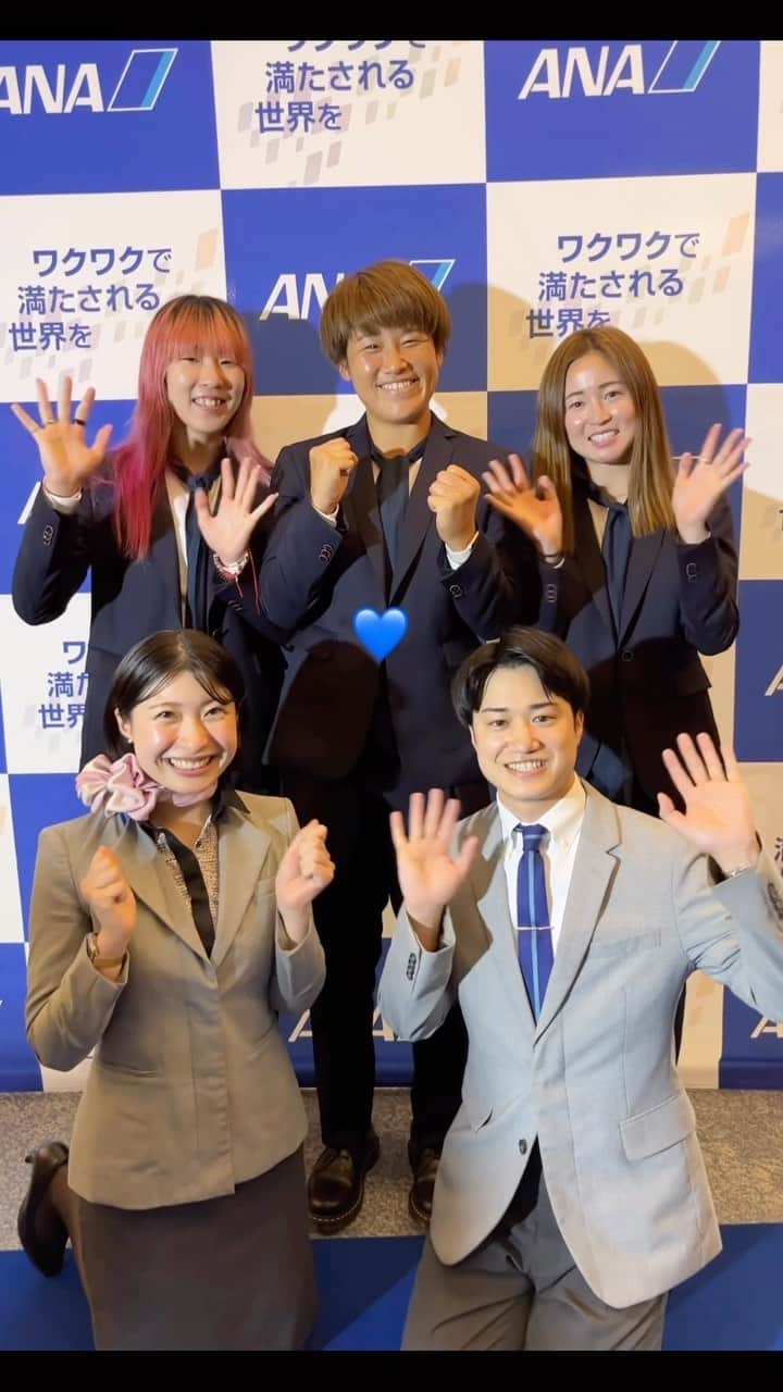 のインスタグラム：「本日、なでしこジャパン第２戦目‼️⚽️  遠藤純選手、高橋はな選手、清水梨紗選手からのメッセージです✨  🇯🇵日本 🆚コスタリカ🇨🇷7月26日14:00~(日本時間) ANA社員一同、心から応援しています！ @japanfootballassociation  #ANAはJFAのメジャーパートナーです  #jfa #daihyo #nadeshiko #なでしこジャパン #サッカー #サッカー日本代表  #ワールドカップ2023 #football #soccer #womensfootball #womenssoccer #女子サッカー #worldcup #NRT #成田空港」