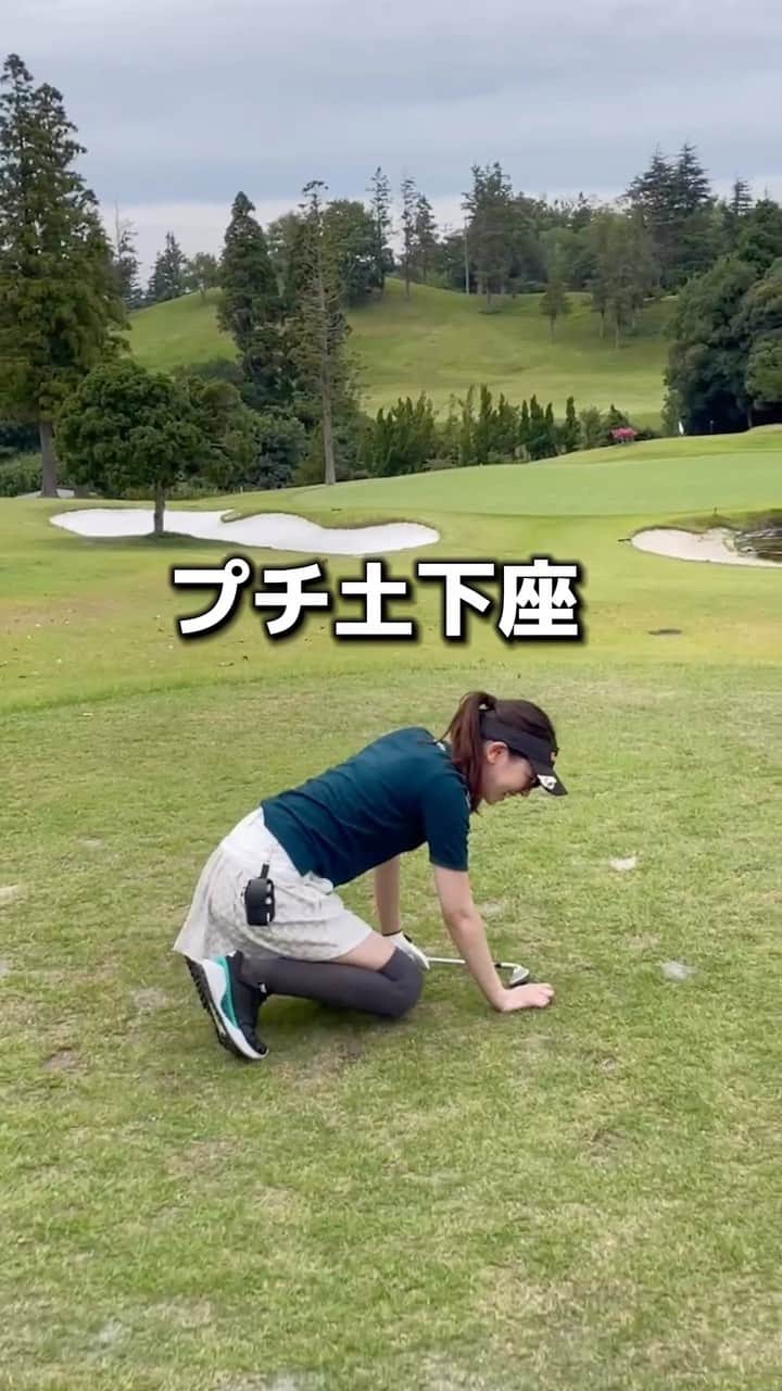なっちゃんのインスタグラム：「いつまで初心者帯なのか #ゴルフ #ゴルフ女子 #ゴルフコーデ #ゴルフスイング #ゴルフウェア #ゴルフ女子コーデ  #golf #golfswing #golflife #golfstagram #beamsgolf #ressurection」