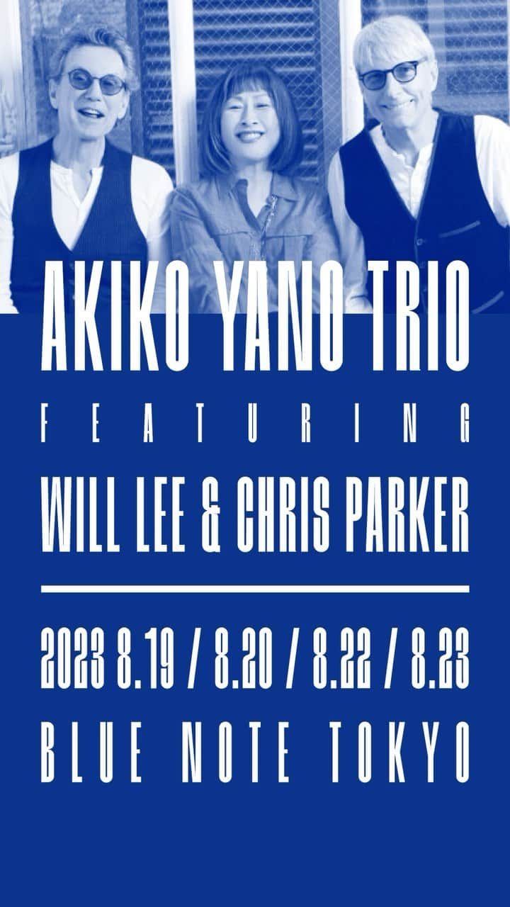 ウィル・リーのインスタグラム：「Really excited to add some more dates in Japan with the wonderful Akiko Yano! I’m playing LIVE at the legendary Blue Note Tokyo August 19-23 with Akiko and Chris Parker.   Make reservations at the 🔗 in my bio ⬆️🇯🇵  #AkikoYanoTrio #BillboardLive  #Toyko #LiveMusicJapan #ThisBoysLife」