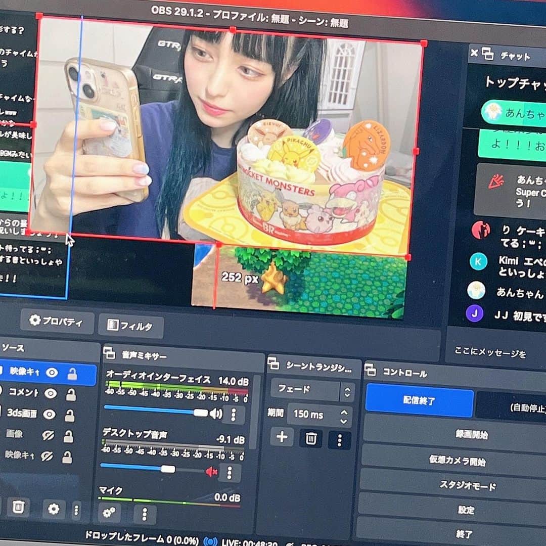 多屋来夢のインスタグラム：「お誕生日ぱーてい配信来てくれた人ありがとう〜˶╹ꇴ╹˶ みんながいてくれたから1人でも楽しかった˶╹ꇴ╹˶♡♡！ またやるから来てね☝️」