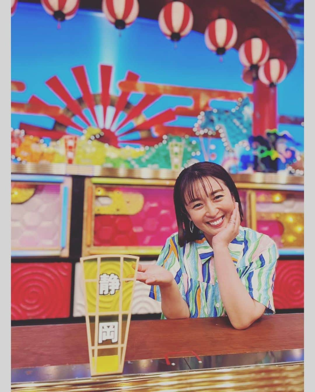 酒井美紀さんのインスタグラム写真 - (酒井美紀Instagram)「おはようございます☀  明日27日「秘密のSHOW極」に出演します。静岡ーーー✨ ぜひみてくださーい♡  #酒井美紀#ケンミンショー#静岡#出身#わさび#絶品#muaproduction#湘南」7月26日 7時01分 - mikisakai.mua