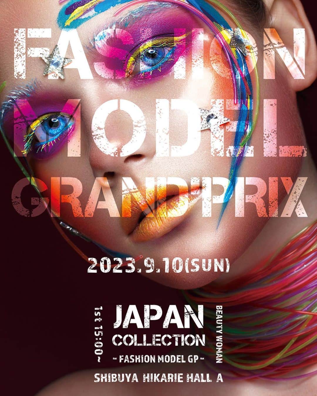 屬美於のインスタグラム：「ついに情報解禁です！🌈🌈🌈❤️❤️ 一次審査受かってこの大会に出場します！渋谷ヒカリエホールです！東京のみなさんぜひ応援しにきてください！チケット制なのでぜひご連絡ください！普段綺麗を応援させて頂いている皆さんの想いを乗せて舞台に立ってきます🩷🩷🌈☺️  ジャパンコレクション２０２３ BEST OF MODEL ９月１０日（日）渋谷ヒカリエホールＡ 出演モデル約１３０名  ★１部 ファッションモデルグランプリ ご来場者皆様による会場投票にて、 グランプリ・準グランプリ ハワイ ワイキキ・ビーチ・ファッション撮影（３泊５日）！ ＆ドレスショー、ゲストモデルショー  ★２部 ファッション＆ウェディングショー アパレル、ウェディング、和装、水着、 コスプレ、ゲストモデルショーなど 日本のファッションモデルを世界へ配信！  ★女子高生 先着３００名様無料ご招待！  詳しくは＞＞ ご来場お申込み ↓ジャパンコレクションＨＰ↓ https://fashionmodel.jp @japan.collection_official」