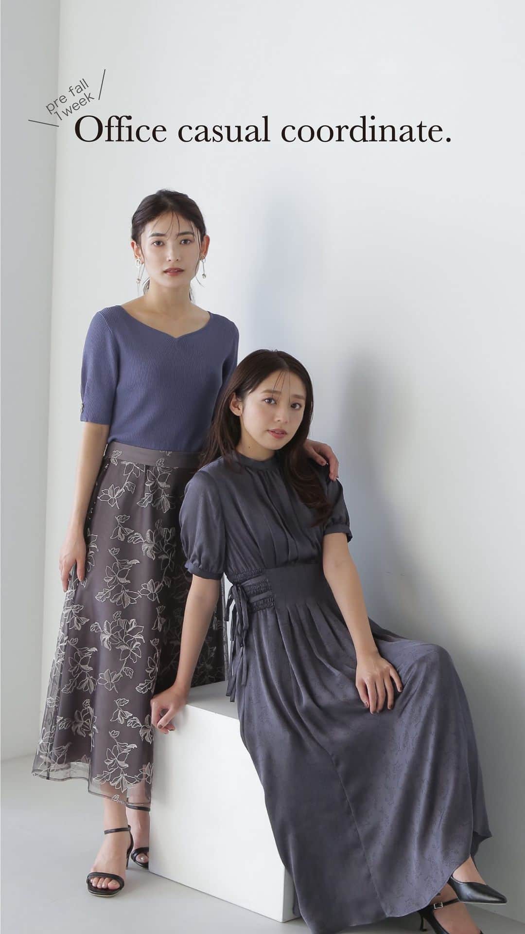 NATURAL BEAUTY BASICのインスタグラム：「pre fall 1week Office casual coordinate  これからの時期にピッタリの秋を先取り！！ オススメオフィスカジュアルコーデ✨  ✔商品のラインナップはタグ付けをチェック🏷  #双子コーデ #オソロコーデ #ツインズ #シミラールック #晩夏 #秋先取り #秋カラー #夏 #夏コーデ#お出かけコーデ#オフィスコーデ #オフィスカジュアル #通勤コーデ #ワンピースコーデ#大人可愛い #カラーコーデ#着回しコーデ #きれいめカジュアル#ベーシックコーデ #ベーシック#ナチュラルコーデ #トレンドスタイル #シンプルコーデ#ナチュラルビューティーベーシック #naturalbeautybasicic」