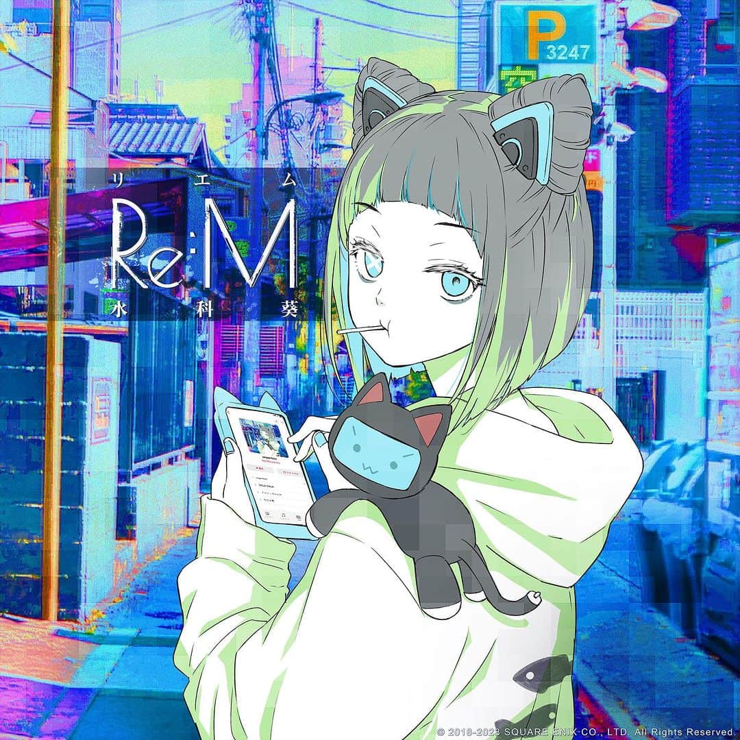 草川瞬のインスタグラム：「【Works】 ⁡ 2023.07.26 Digital Release!! ⁡ 水科葵 1st EP 【Re:M】 ⁡ ・ unperfect (作詞,作曲) ・DALA-DALA (作詞,作曲) ⁡ 提供させて頂きました ⁡ GEMS COMPANY「桜色の嘘」の提供をきっかけに 水科葵さんに出逢い 今回ソロプロジェクトのお誘いを受けて 彼女の想いやプロジェクトチームの想い 打ち合わせを作り上げました ⁡ めちゃ自信作です ⁡ 沢山の人に届くといいな みずしー頑張れ！！ ⁡ 是非Check宜しくお願いします  Track produceにはツッチー様大降臨！  「unperfect」&「DALA-DALA」 Lyric : 草川瞬 Composed : 草川瞬, @nakatsuchi  Track produced : @nakatsuchi」