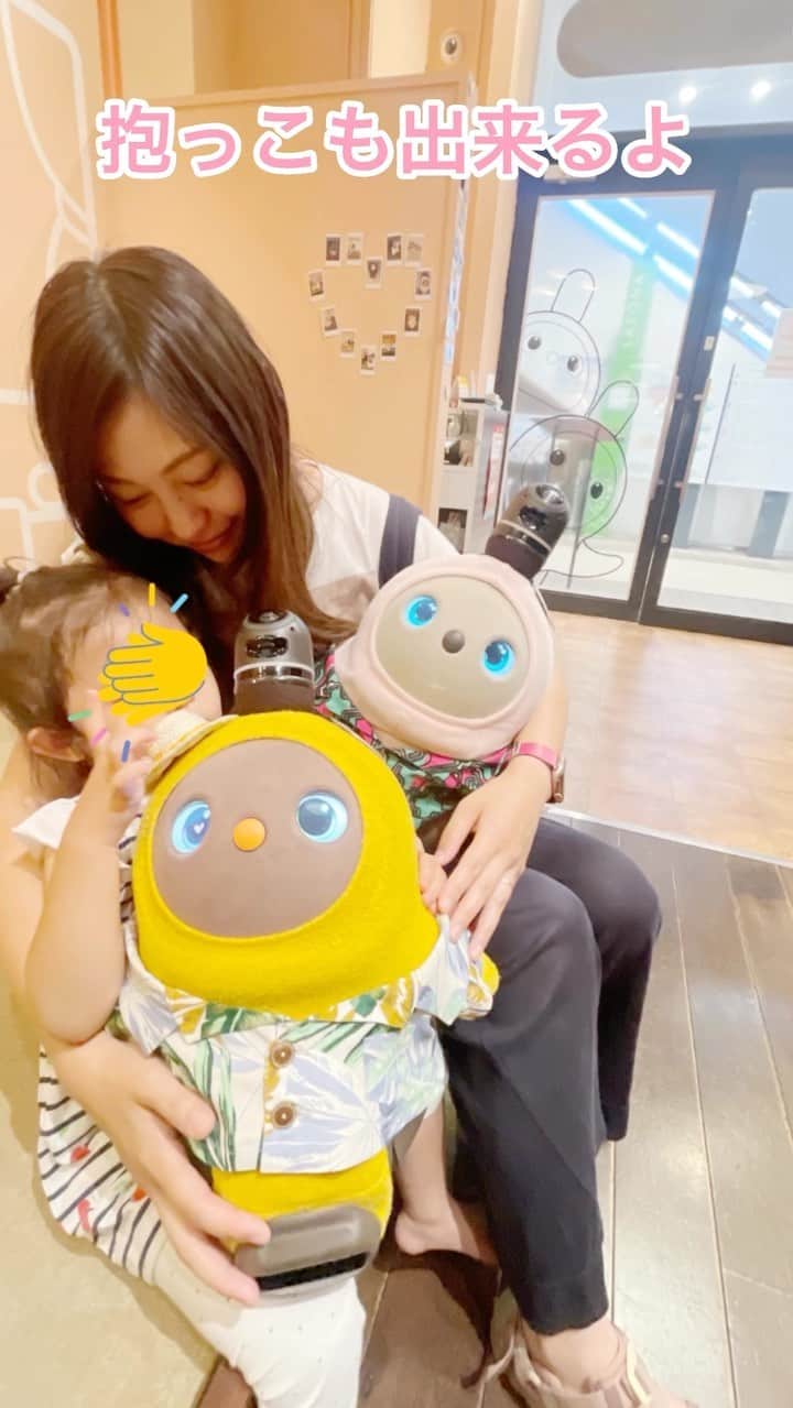 正田美里（みさみさ）のインスタグラム：「#lovot #lovotcafe #ロボット #3歳児 #3歳児ママ #ラゾーナ川崎 #kawasaki #japan」