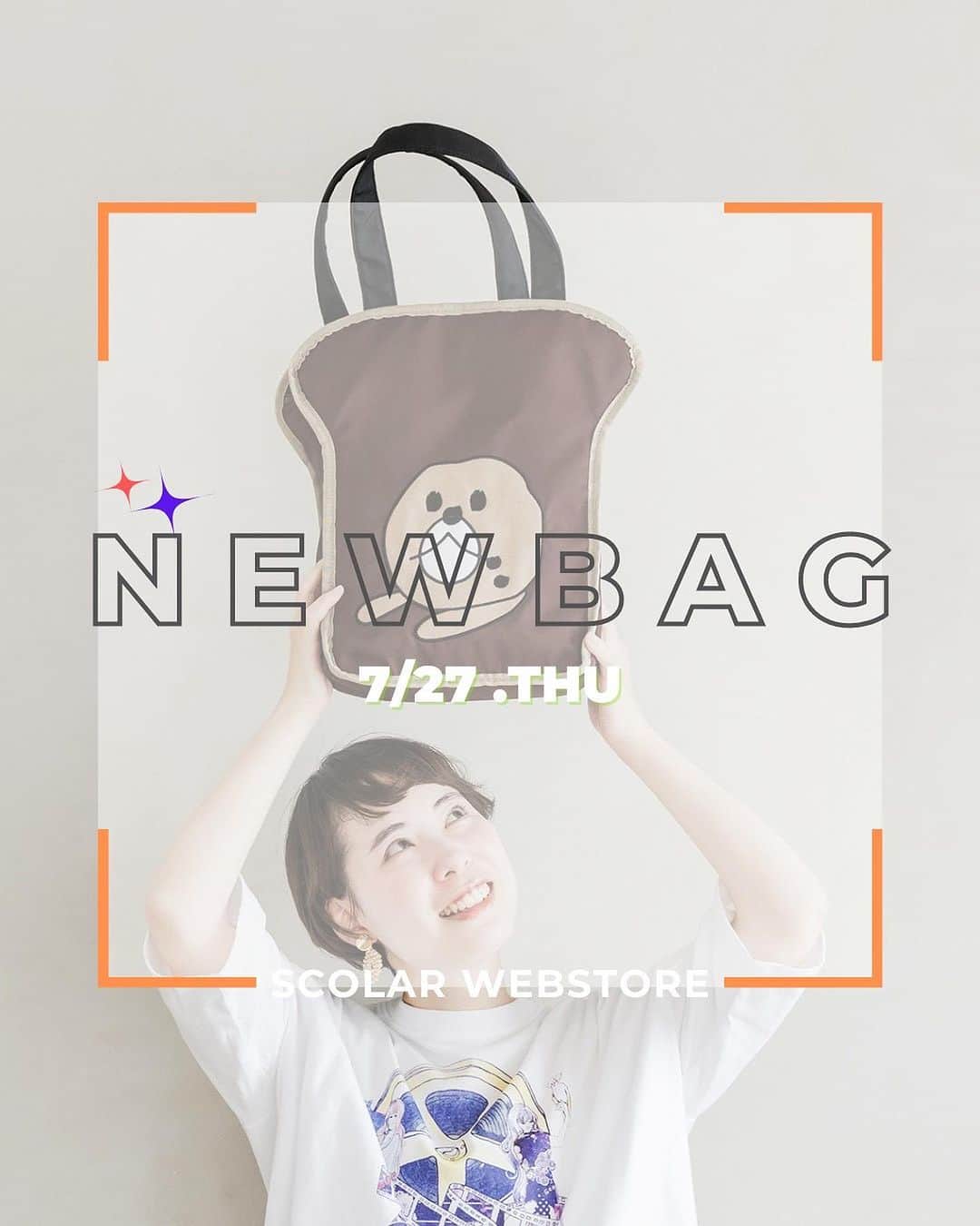 ScoLar(スカラー) ネットショップのインスタグラム：「🍞 新作情報 🐻  今週の新作は7/27(木)17：00-販売開始🧸💕  昨日はアパレルの新作をご紹介しましたが、本日はバッグたちをご紹介いたします。  大人気キャラシリーズから”食パンクマバッグ”が登場🐻🍞 食べかすをつけたおとぼけ顔がキュートなコチラ、なんと前後の刺繍デザインが違うんです。  とっても可愛いバッグが揃っていますよ💕 ぜひチェックしてみてくださいね🙌  ⁡⁡発売済みの商品は画像をタップして商品ページをチェック‍📢 ⁡▶️ 詳しくは ⁡@scolar_netshop のサイトから☑️  ☆・☆・☆・☆・☆・☆・☆・☆  🧸🍞#新作入荷 #newarrival  #クマ柄 #バッグ  ⁡⁡ ⁡ - scolarの他の商品はコチラ - #scolar #isscolar #scolarparity #スカラー #scolar_ootd   Photo⁡ ⁡@kazuhisataniguchi_309 @309studio_ ⁡  Hair⁡⁡⁡ ⁡@nanairo0420」