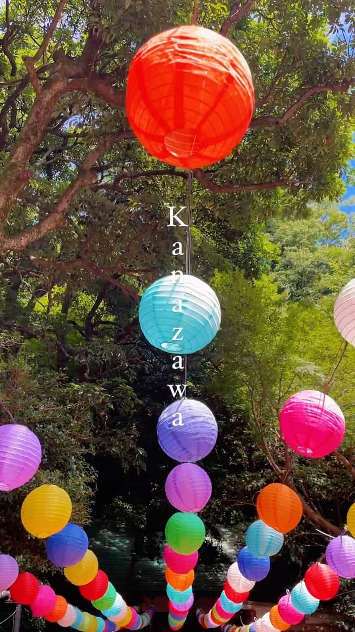 二宮愛のインスタグラム：「#japan #Kanazawa #ishikawa #japantrip  #石川県 ________________ Ai Ninomiya 【Swimming Baby (Deluxe)】 2023.Aug.02 on stream!!!」