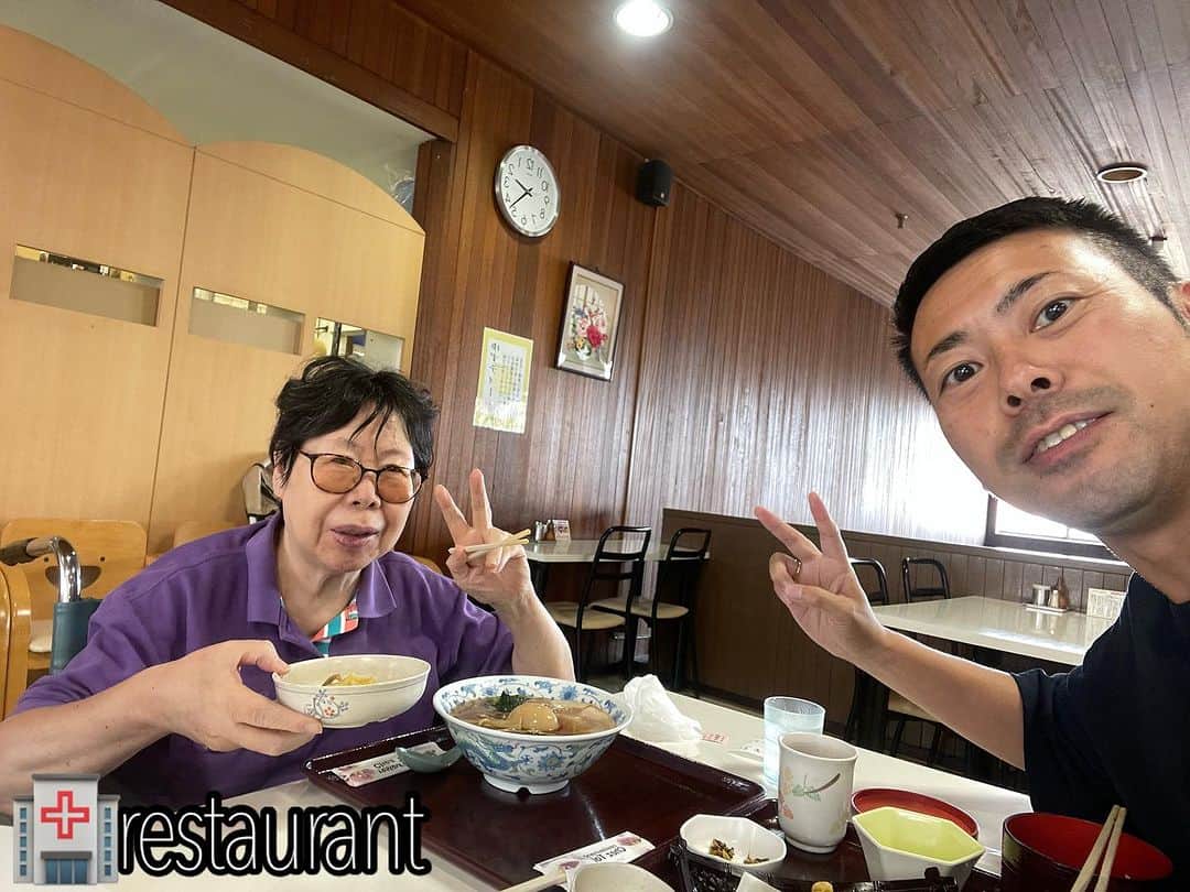 アキラ・コンチネンタル・フィーバーのインスタグラム：「先週に続いて🏥今日は5時起き朝一から夕方前まで大学病院でしたー」