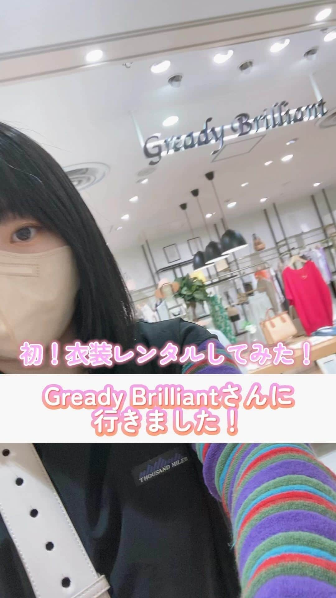 にゃんこスターのインスタグラム