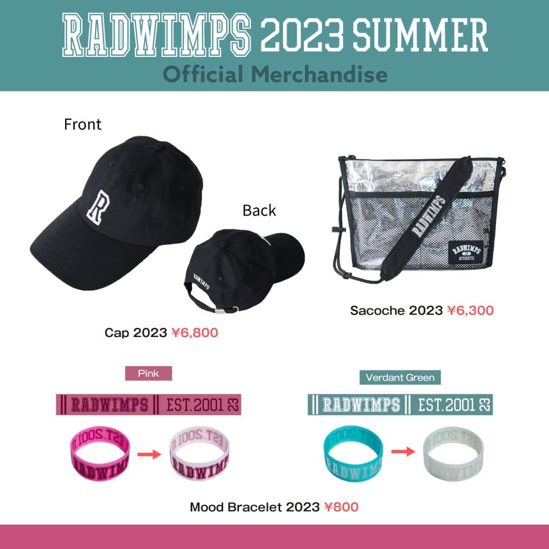 RADWIMPSさんのインスタグラム写真 - (RADWIMPSInstagram)「RADWIMPS 2023 SUMMER MERCHANDISEの販売が決定しました！ 8月11日(金・祝)にRADWIMPSが出演するROCK IN JAPAN FESTIVAL 2023での現地販売と、RADWIMPS SHOPでの通信販売を行います。  ※通信販売でのご購入の際は、商品到着が同イベントのあとになる可能性がございますので、会場にご来場予定の方は現地でのご購入をご検討ください。 ※通信販売、ROCK IN JAPAN FESTIVAL 2023の現地販売共に各商品の数量には限りがございますので、予めご了承いただけますようお願いいたします。  ▼RADWIMPS SHOP https://radwimps-shop.radwimps.jp  2023 SUMMER MERCHANDISE Line-up and RIJ FES 2023 Festival Sales/Online Sales Cofirmed! There merchandises will be available at ROCK IN JAPAN FESTIVAL 2023 on Aug. 11th as well as through online.  Check out the website for more details>>> https://radwimps-shop.radwimps.jp  #RADWIMPS」7月26日 18時00分 - radwimps_jp