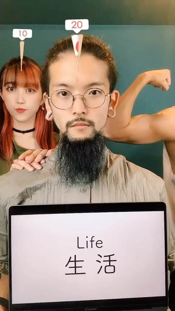 BEATPiAのインスタグラム