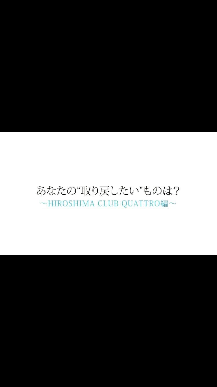清木場俊介のインスタグラム