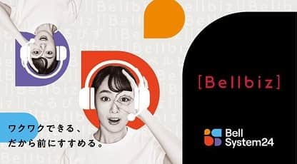 寺田真珠のインスタグラム：「【情報解禁】  仙台駅にて、  わたしの広告が新たなデザインで掲載されます！  初仙台！！！  本当に嬉しいです。  期間:8/1(火)〜8/31(木)  1ヵ月間です🚉  駅の中なので、 皆様仙台寄った際は 探してください😌✨✨  そして沢山写真撮ってね📸  本当にありがたい限りです。  自分の顔が東北にまで、、、 私も来週行くので早くみたくてわくわくしてます。  引き続きよろしくお願いします☺️🎆  たのしみだ。  #ベルシステム24 #ベルビズ #仙台 #仙台駅 #広告掲載 #広告モデル #広告 #東北 #宮城県 #japan #サンミュージック」