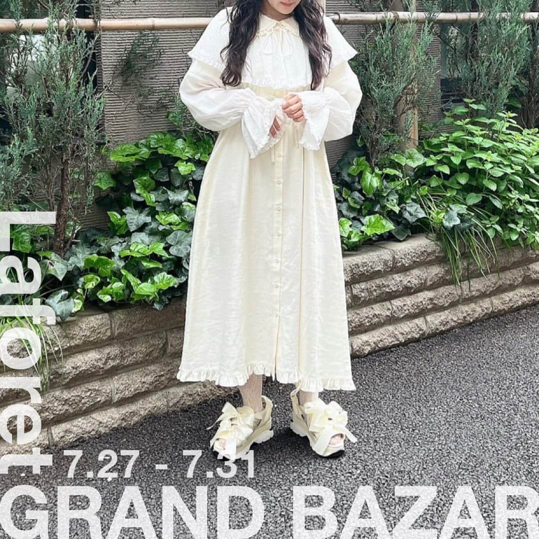 merry jennyのインスタグラム：「【 LAFORET GRAND BAZAR 】 ㅤㅤㅤㅤㅤㅤㅤㅤㅤㅤㅤㅤㅤ 7/27(thu) 〜 7/31(mon) Laforet HARAJUKUにて 『 LAFORET GRAND BAZAR 』が開催されます！  ・朝チケ【7/27(thu)～7/31(mom)】 11:00～14:00まで！ チケット提示でセール価格から10%off  ・ここが底値【7/27(thu)～7/31(mon)】 harajuku limited  人気のone-peace special price  ・limited price 【7/27(thu)～7/31(mon)】 T-shirt special price  ・サンプル大放出【7/28(fri)】 2023ss  itemも多数ご用意しております！  ・ワゴンセール【7/30(sun)】  ・FEVER TIME 【1/30(mon)】 all one-piece & T-shirt special price  and more...  詳しくは原宿店のtwitterやstaffの Instagramにてご確認ください！　  topのURL⇨  @merryjenny_instagram  から事前に商品をcheckしてくださいね♡  #merryjenny #メリージェニー  #2023ss #spring #summer #sale #ガーリーコーデ #laforetgrandbazar #グランバニュース」