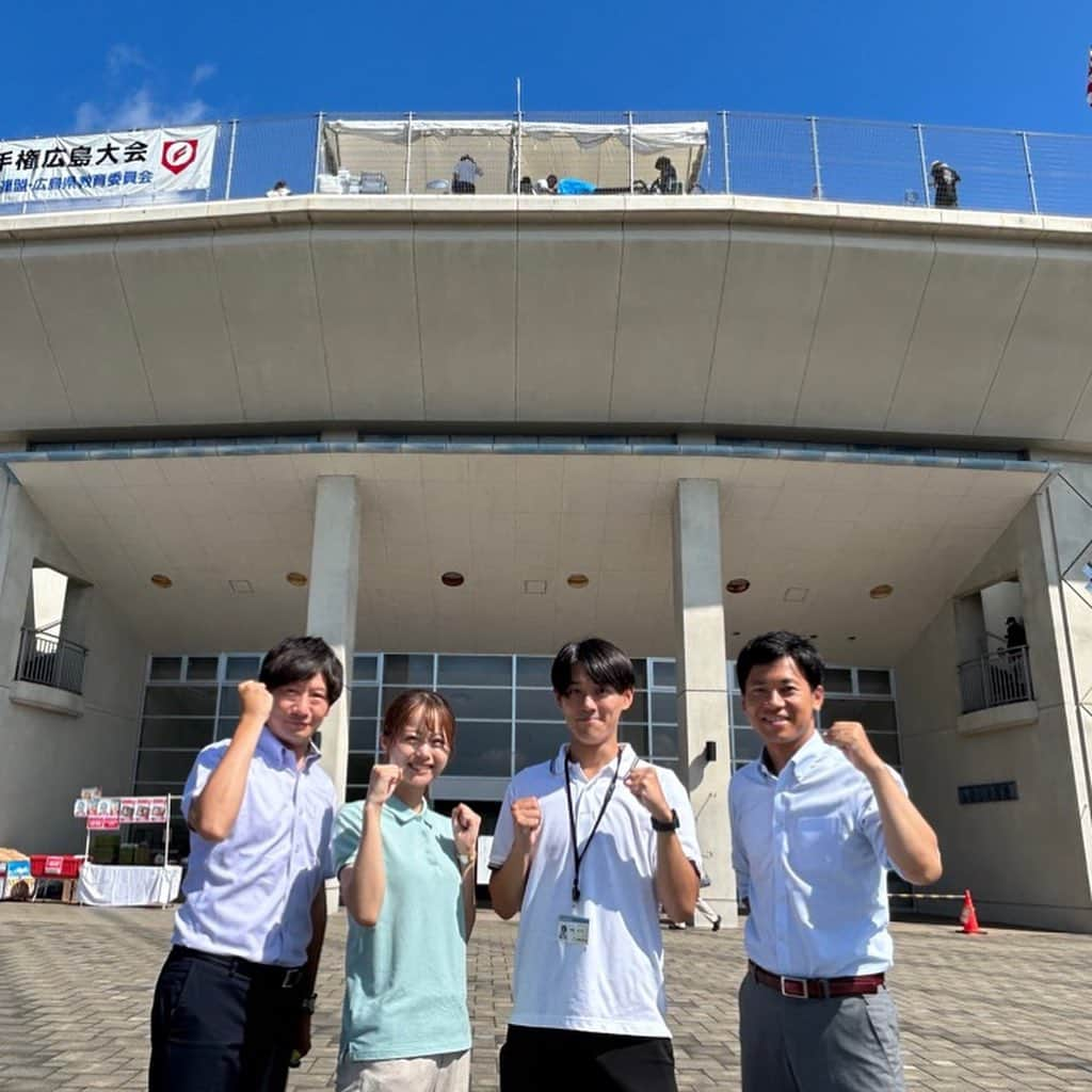 広島ホームテレビ「HOME NEXT neo」のインスタグラム：「高校野球広島大会⚾ 準決勝！！  いよいよ今日の2試合で 決勝戦に進出する学校が決まります！！  ⚾️第一試合 午前10時～  広陵VS呉港 🎙実況・廣瀬アナ  ⚾️第二試合 午後0時半～予定　※→おしています 広島商業VS広島新庄 🎙実況・榮アナ  2試合とも地上波生中継！！  瀬賀アナ、岡本アナも事前から取材してきたので 益々気合い入っています！ 瀬賀アナは2試合目の勝利インタビュー、 岡本アナは現場取材し、 夜のダイジェスト配信を廣瀬アナと担当します。  どんな準決勝になるでしょうか？！ 注目です！！   #高校野球広島大会  #高校野球 #実況 #広島  #ぶんちゃんしまなみ球場  #アナウンサー #尾道 #フォトグラフ」