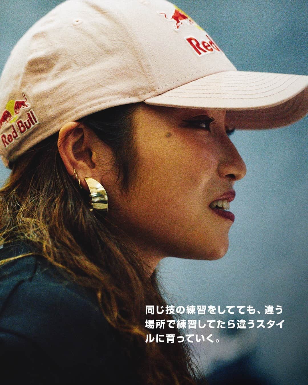 レッドブルのインスタグラム