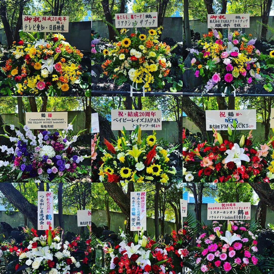 神田雄一朗のインスタグラム：「日比谷野音に集まった愛と魂！ #ソウルメイト #リハ中に撮ったからこのあとさらに届いてます」