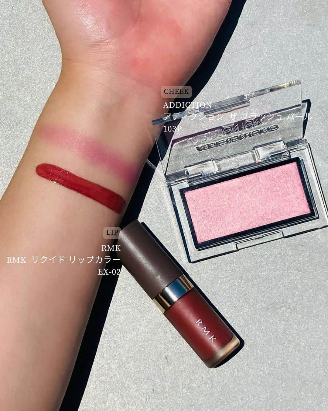 ISETAN MiRRORさんのインスタグラム写真 - (ISETAN MiRRORInstagram)「• ISETAN MiRROR 2023 Autumn TREND MAKE UP  2023年7月26日(水)〜  イセタン ミラーが各シーズンごとにご提案するトレンドメイクルック。新製品や限定品を交え、今季おすすめのメイクとコスメをご紹介！  手持ちのコスメの組み合わせを楽しむのもいいけど、秋色がリリースされる今だから新製品を試してみたい。ちょっと組み合わせを変えるだけで、空気感の違った仕上がりになる。ちょっとした変化も、秋色を使うだけで今っぽく仕上がる。”組みあわせ次第で雰囲気が変わる！”メイクの楽しさを、イセタン ミラーが２つのルックで提案します。 ⁡ 【パターンA】 ■EYE_______ フィルムで撮った写真、ざらつきのあるムービーのような「カッコかわいい」モーブカラーのアイメイク。目の両キワに仕込むアイシャドウとは違った、カッパー系のアイライナーが印象を引き締め、さりげない変化を。マスカラはブラウンを上下に。いい意味での重さを楽しむ絶妙なカラーバランス。 ⁡ 【使用アイテム】 ・アイシャドウ ＜YVES SAINT LAURENT＞クチュール　ミニ　クラッチ 400 /9,900円(税込) ※8月4日(金)発売 ・アイライナー ＜RMK＞RMK アイディファイニング ペンシル EX-02（限定品）/3,300円(税込) ※7月28日(金)発売 ・アイラッシュ ＜THREE＞THREE ワイズアイズパースペクティヴ マスカラ 03 /4,400円(税込) ※8月9日(水)発売 ・アイブロウ ＜shu uemura＞ブロー スウォードナギナタ ヌードピンク（限定品）/4,840円(税込) ⁡ ■LIP＿＿＿＿ 滑らかなテクスチャーで、デューイーなツヤ感が楽しめる。少しだけ唇にのせて、丁寧に薄くのばしてナチュラルに仕上げる。目もとの色味やトーンに合わせてチョイスすれば、まとまりながらも、こなれた印象に。 ⁡ 【使用アイテム】 ・リップ ＜RMK＞ RMK リクイド リップカラー EX-02（限定品）4,180円(税込) ※7月28日(金)発売 ⁡ ■CHEEK_______ 今のトレンドは、作りこんだ肌よりもナチュラルな肌。アイメイクにポイントをおくならば、ベース作りは自然で、素肌感を出すのが正解。重さを感じさせない、透けるような質感を意識したエフォートレスな肌が、アイメイクを引き立てる。チークは肌の透明度を上げるようなカラーを、大きめのブラシで広めにやわらかくプラス。 軽やかさのある肌が秋の装いにはぴったり。 ⁡ 【使用アイテム】 ・チーク ＜ADDICTION＞アディクション ザ ブラッシュ パール 103P（限定品）/3,300円(税込) ※8月4日(金)発売 ⁡ ■NAIL POLISH_______ 秋を連想させるブロンズカラーでアクセントを。パール感が手もとを上品に彩る。 ⁡ 【使用アイテム】 ・ネイル ＜Amplitude＞コンスピキュアス　ネイルカラー EX-10（限定品）3,850円(税込) ※8月2日(水)発売 ⁡ model: MIRO make up: @hirayama_tatsumi ⁡ @isetanmirror ⁡ #isetanmirror #イセタンミラー #イセタンミラーメイクルック #秋メイク #オータムメイク #トレンドメイク #THREE #ADDICTION #RMK #YSL #shuuemura #Amplitude」7月26日 12時19分 - isetanmirror