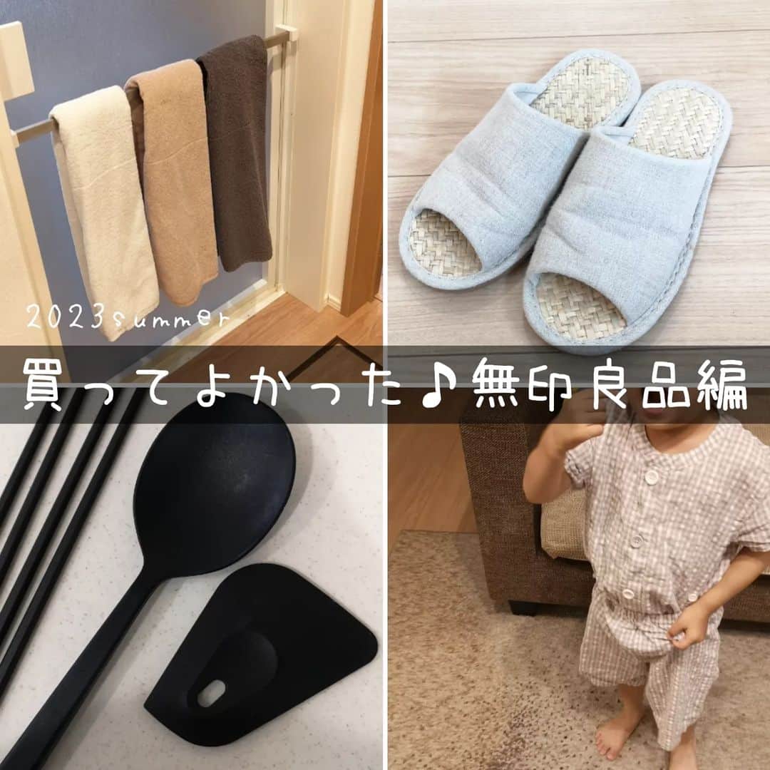 本多真弓のインスタグラム
