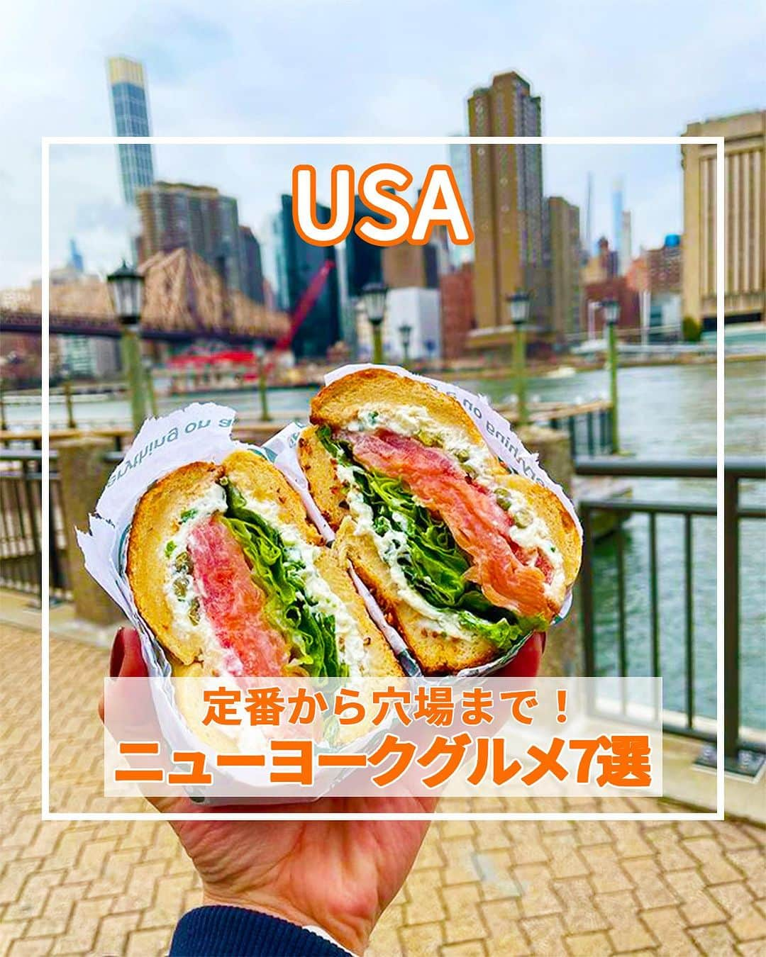 旅工房公式のインスタグラム