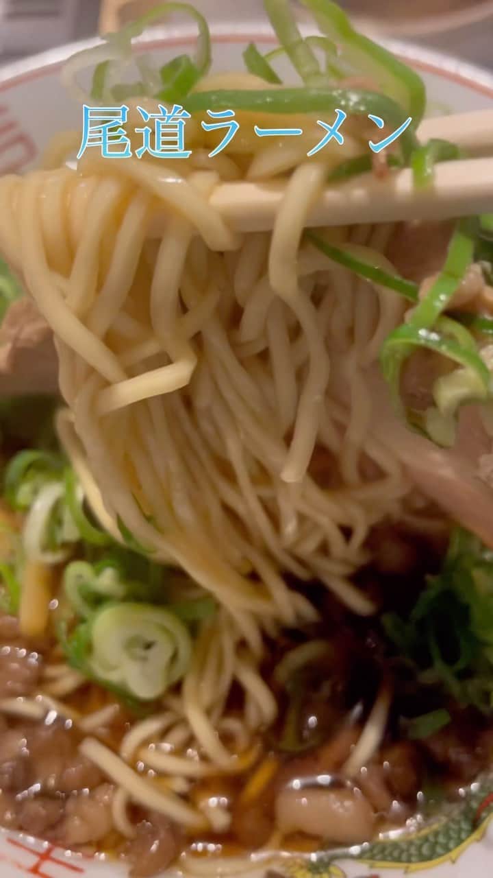のインスタグラム：「#尾道ラーメン  #八じゅう  #ただ食べるだけの動画  #ひとり飯」
