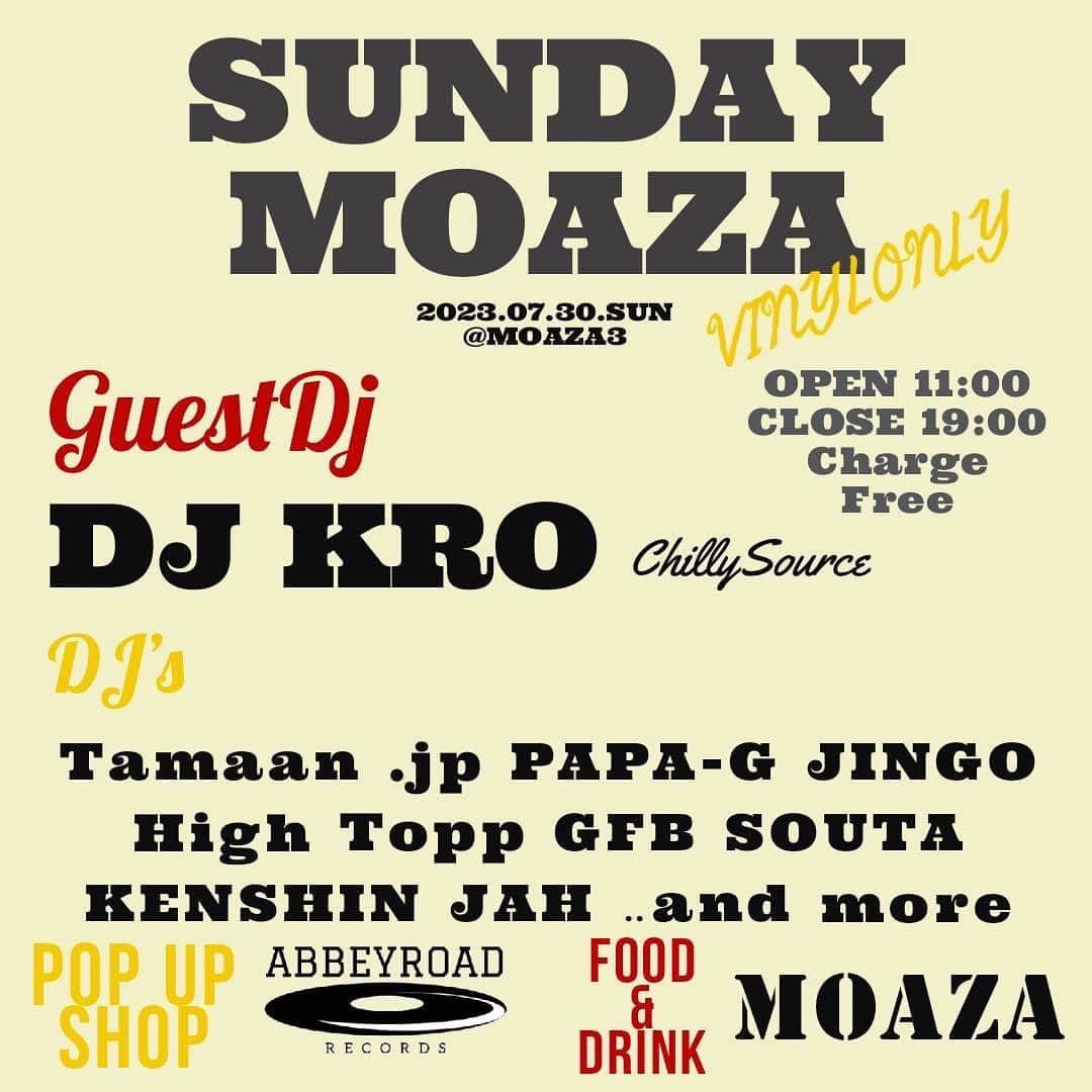 DJKROのインスタグラム：「今週日曜日は静岡県浜松市にMOAZAにてDJです！✨ この日はレコードオンリーでプレイさせて頂きます！😉 オープン11時、クローズ19時の日中からのグリーンなイベントですので、ランチやコーヒータイムに是非ぶらりとお越しください！  是非皆様のご来店をお待ちしています。」