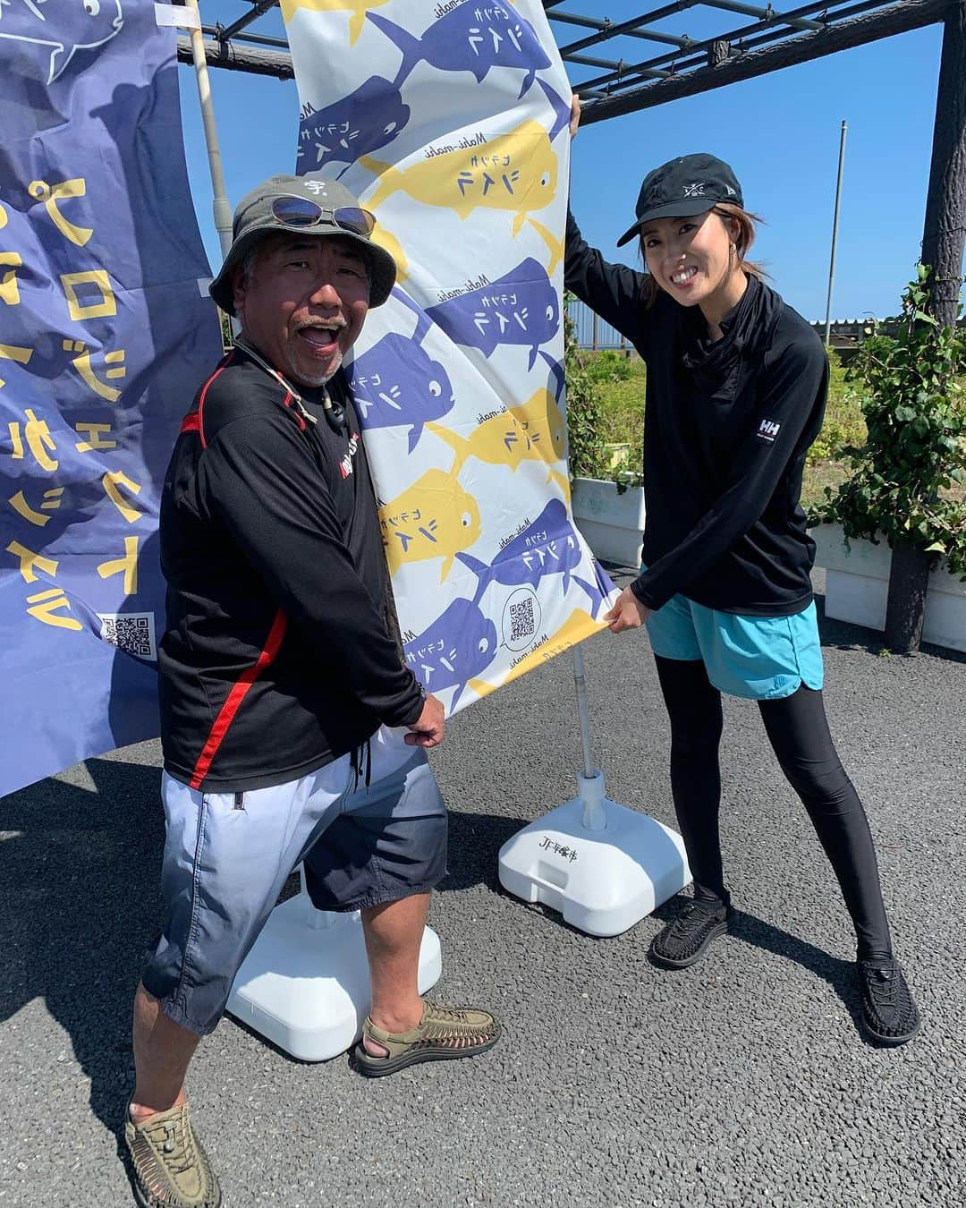 省吾さんのインスタグラム写真 - (省吾Instagram)「先日、釣りビジョンのロケに行って来ましたよ🎣 そのもようは8/11 の21時より初回放送の『釣りうぇ〜ぶ』の中で放送されますのでアタクシとオカマリのバタバタ劇場をお楽しみに‼️  #釣りビジョン #釣りうぇ〜ぶ #オカマリ #岡田万里奈 #中山省吾 #シイラゲーム #平塚カップ #庄三郎丸 #共栄丸」7月26日 18時47分 - shogo_hinokuruma