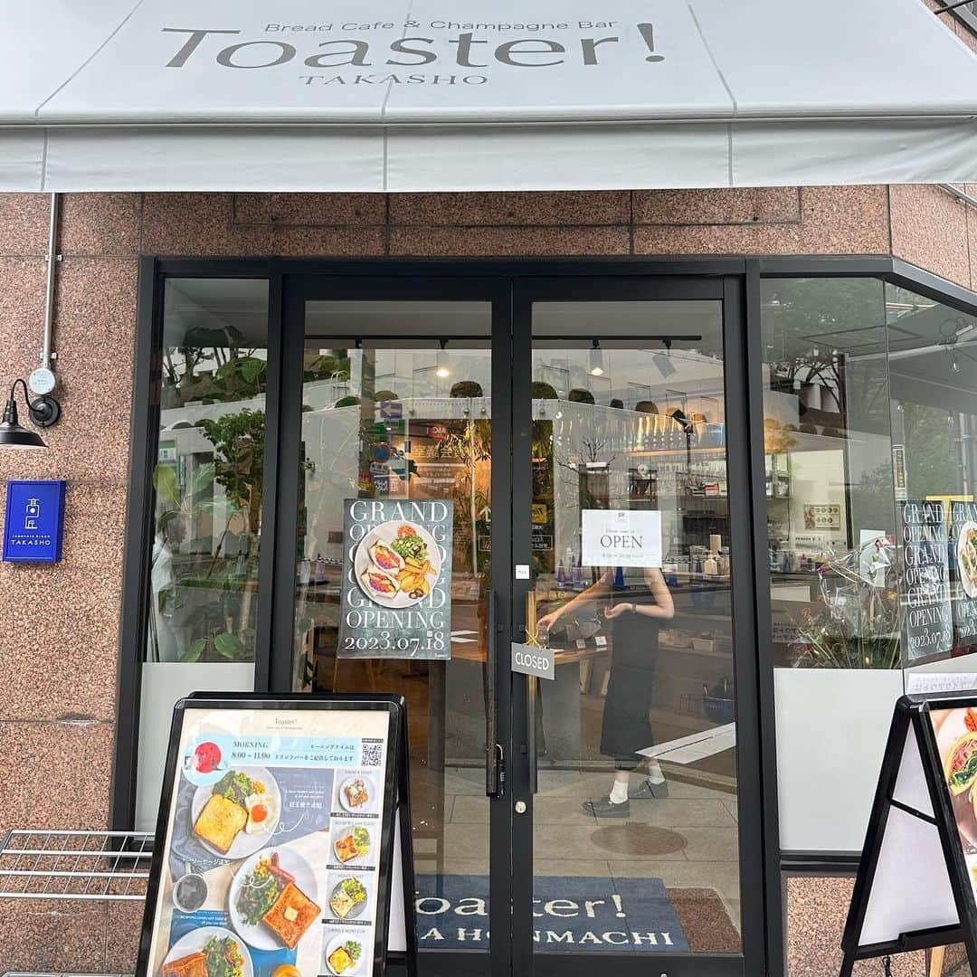 きょん。さんのインスタグラム写真 - (きょん。Instagram)「.  .  Toaster! 大阪本町店 @toaster_osaka  横浜の人気店「Toaster! 」が 大阪・本町に2号店をオープン◎  トーストには、 大阪発祥の食パン専門店「髙匠」の 湯種食パンが使用されていて、 クロックムッシュや 4種のジャム添えバタートースト なんてのもあり。  朝8時〜11時までのモーニングタイムは、 ドリンクバー付でございますーっ🙏  店名:Toaster! 大阪本町店 住所:大阪市中央区安土町2-5-5本町明大ビル1F  #osakatrip #osakafood #japanesefood #osakabreakfast #kitahama #japantrip」7月26日 18時49分 - kyon_tokiiro