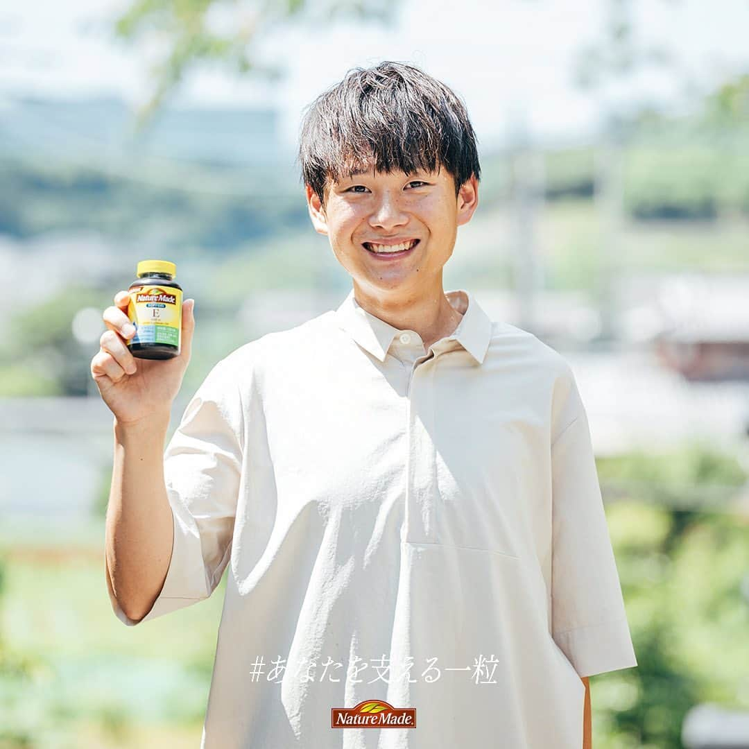 【公式】ネイチャーメイドさんのインスタグラム写真 - (【公式】ネイチャーメイドInstagram)「高松山グルグルクラブ　矢ノ川賢太さま（ @___yanoken22 ）にはビタミンEをプレゼントさせていただきました。ご協力ありがとうございました。 ビタミンEは身体の健康維持に欠かせないビタミンです。年齢を気にせず過ごしたい方をサポートする脂溶性のビタミンが、身体を正常に保ちます。次回の投稿もお楽しみに！ 食生活は、主食、主菜、副菜を基本に、食事のバランスを。  #あなたを支える一粒 #ネイチャーメイド #naturemade #サプリメント #トレイルランニング #自然 #ランニング #ビタミンE」8月1日 12時00分 - naturemade_jp