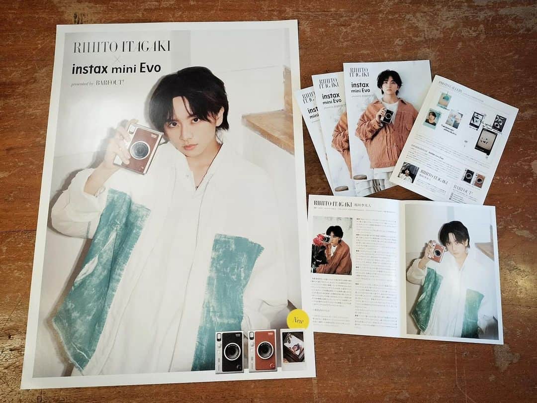 Barfout!のインスタグラム
