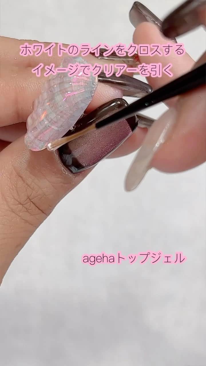 agehaのインスタグラム