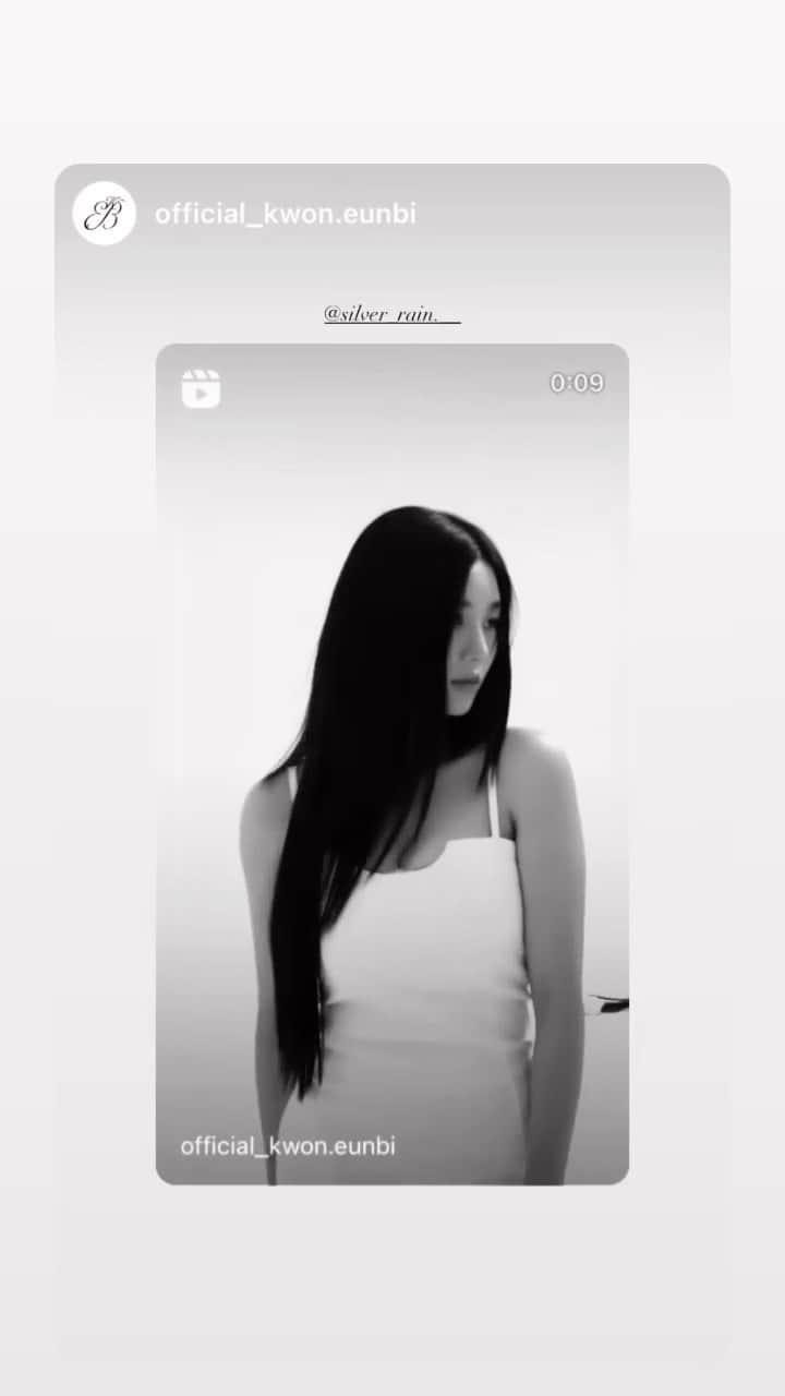 クォン・ウンビのインスタグラム