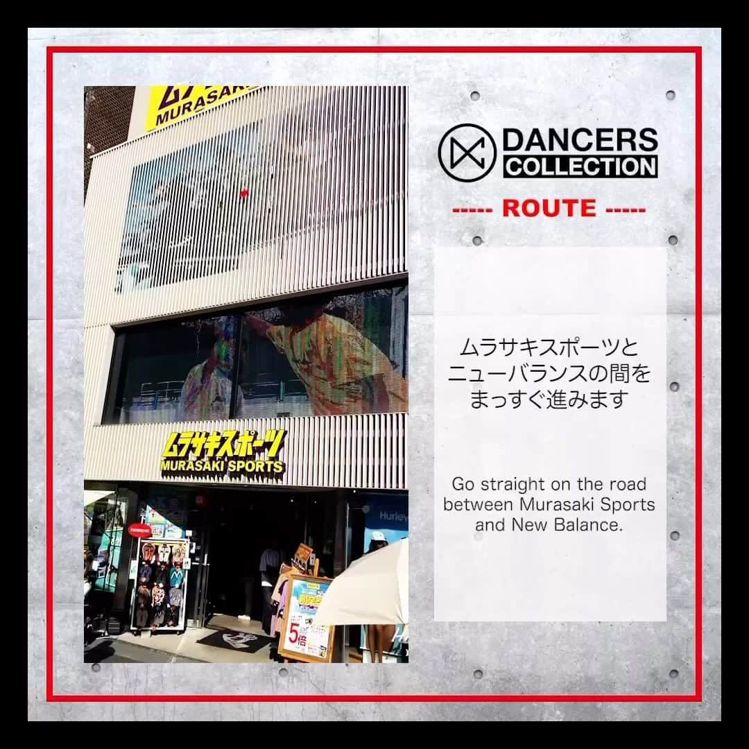 Dancers Collectionのインスタグラム：「🚶お店までの順路🚶 ROUTE to DANCERS COLLECTION ⁡ 明治通り方面からの、お店への順路です👆 ⁡ This is the route to the store from the direction of Meiji Dori👆 ⁡ 〒150-0001 東京都渋谷区神宮前3-18-18 エトワール神宮前2階3-A DANCERS COLLECTION ⁡ #2F 3-A Etowa-rujinguumae 3-18-18 Jingumae, Shibuya-ku, Tokyo ⁡ #dancerscollection #tokyo #harajuku #streetdance #dancer #hiphop #bboy #bgirl #poppin #lockin #breakin #house #graffiti #misic #mixcd #book #original #print #stitch #accessary #order」