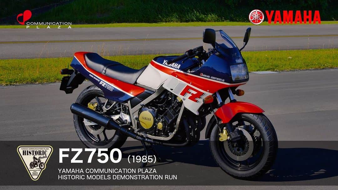 ヤマハ バイクのインスタグラム：「昨年実施された「2022歴史車両走行会」より、FZ750の走行シーンをご紹介✨  1985年の発売以来、多くのファンに愛されたFZ750。その理由は、レーサー生まれの高性能エンジンだけに止まらず、当時流行のレーサーレプリカと一線を画す、独特かつ普遍的なデザインを採用し、市販車としての完成度を徹底的に追求したことにもありました。  FZ750に盛り込まれたテクノロジーの数々は、その後FZRシリーズに受け継がれ、今もさまざまなスポーツバイクに生かされています。  ～～～～～～～～～～～～～  エンジン性能向上と車体の操縦性・安定性向上を相乗的に追求する、ヤマハ独自の設計思想である「ジェネシス」に基づいた750ccスーパースポーツ。  従来のエンジン技術の限界を超える世界初の5バルブを採用したDOHC・並列4気筒エンジンを45度前傾させて搭載するなど、その設計開発の成果は、市販車をベースにした車両で参戦した鈴鹿8時間耐久レースやデイトナ200マイルレースでも証明され、他の排気量クラスやカテゴリーへと波及。 ヤマハ4ストロークモデルを飛躍的に進化させるキーテクノロジーとなった。  ・全長 × 全幅 × 全高: 2,225mm × 755mm × 1,165mm ・車両重量: 209kg ・エンジン型式: 水冷, 4ストローク, DOHC, 5バルブ, 並列4気筒, 749cm³ ・最高出力: 56.6kW（77.0PS）/ 9,500r/min ・最大トルク: 68.6N･m（7.0kgf･m）/ 6,500r/min ・販売価格（当時）: ￥798,000  ～～～～～～～～～～～～～  #YAMAHAが美しい #RevsyourHeart #Yamaha #FZ750 #yamahafz750 #コミュニケーションプラザ #ヤマハ発動機コミュニケーションプラザ #クラシックバイク #yamahacommunicationplaza #classicmotorcycles #historicalmotorcycles」